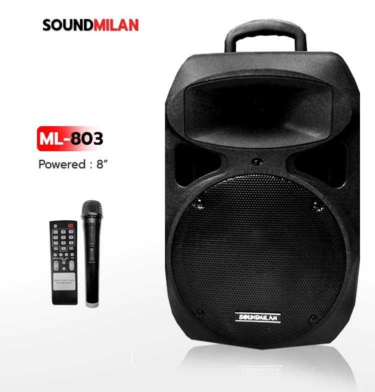 ดอก 8 นิ้ว ML-803 ลำโพงบลูทูธ Soundmilan