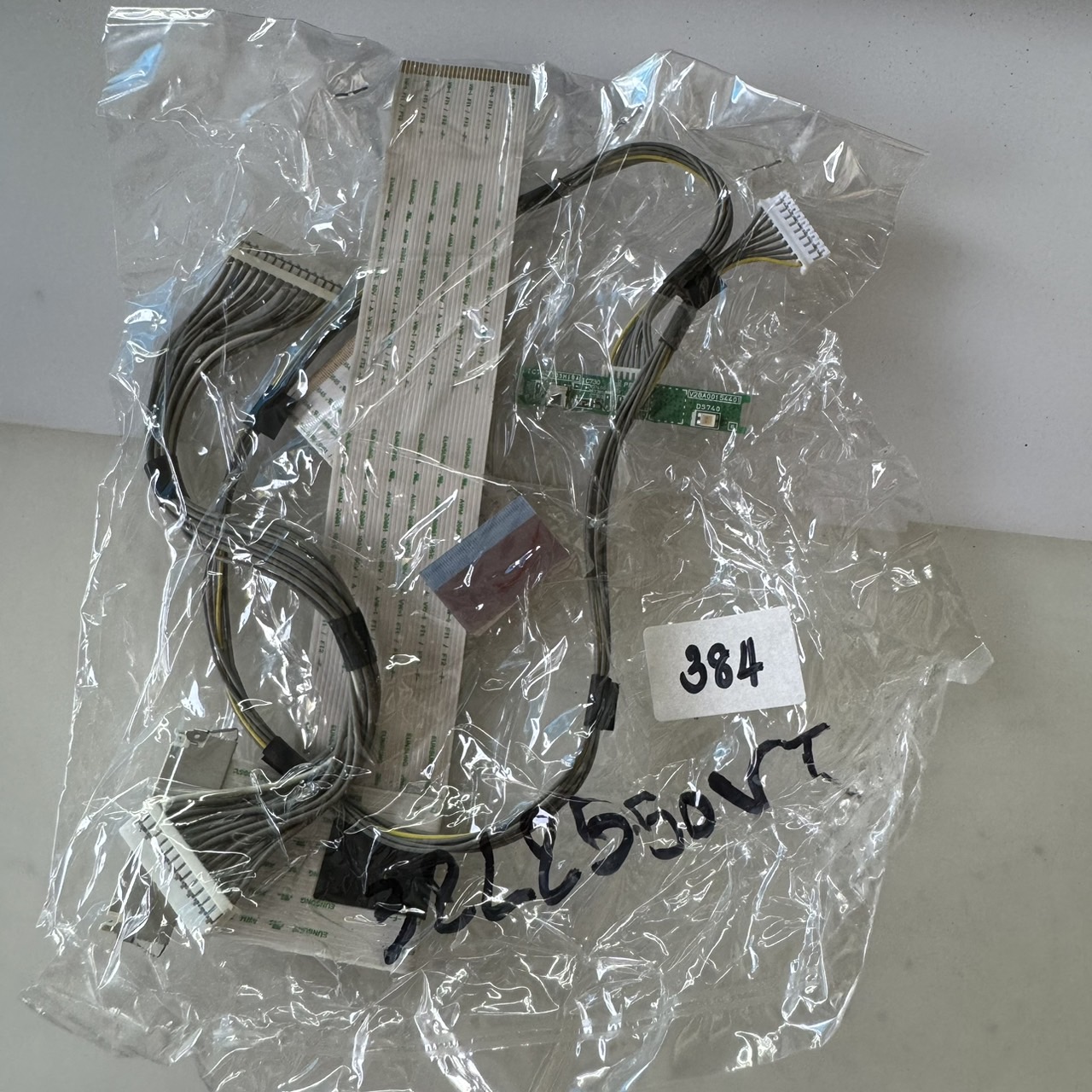 ชุดสายแพร 384 TOSHIBA 32L2550VT