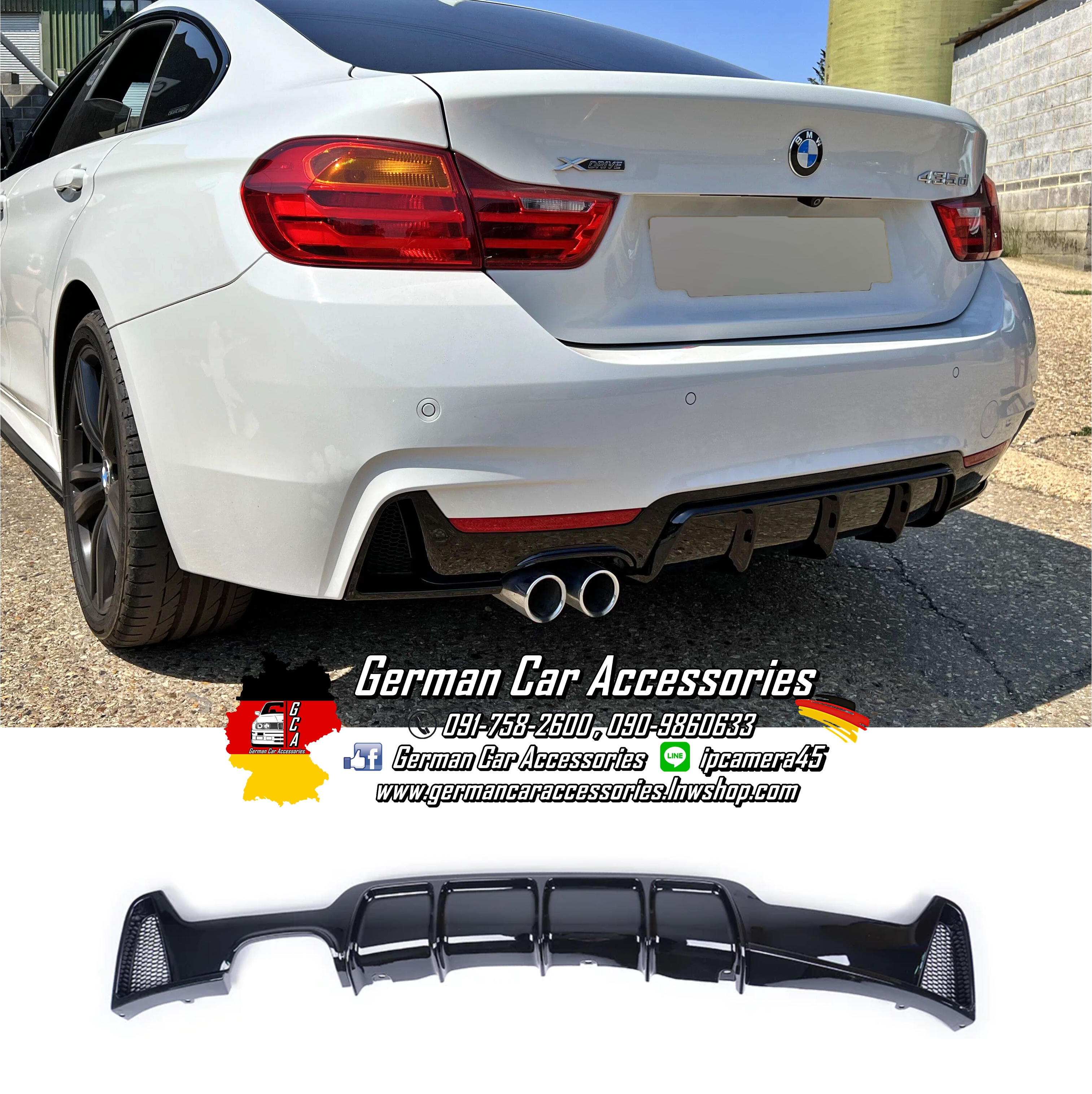 Diffuser พลาสติกสีดำเงา M-Performance (2-0) BMW F32,F33,F36