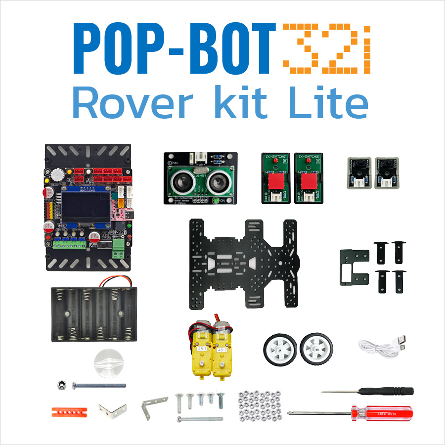 POP-BOT32i : Rover Kit Lite