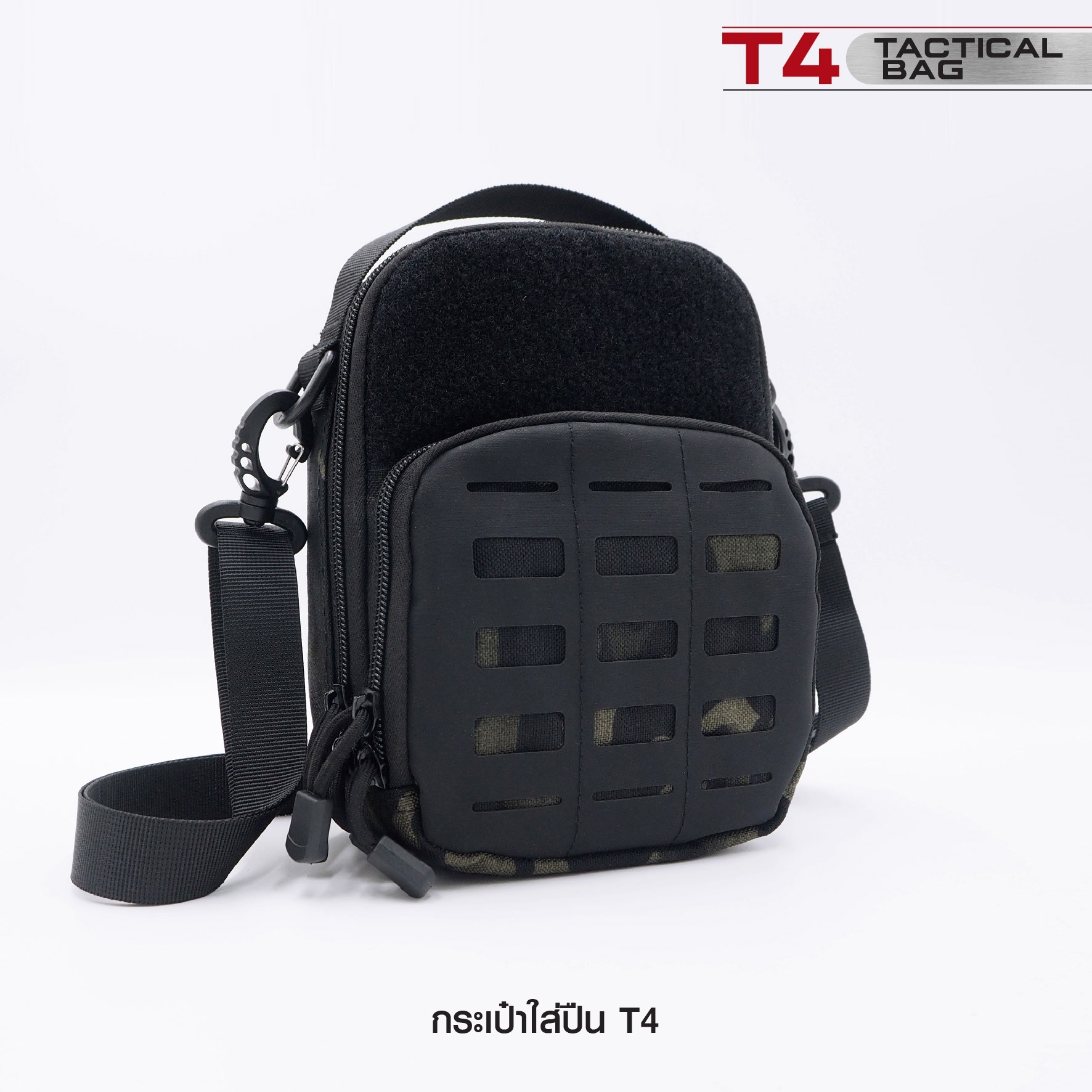 กระเป๋าใส่ปืน T4 (K0260)