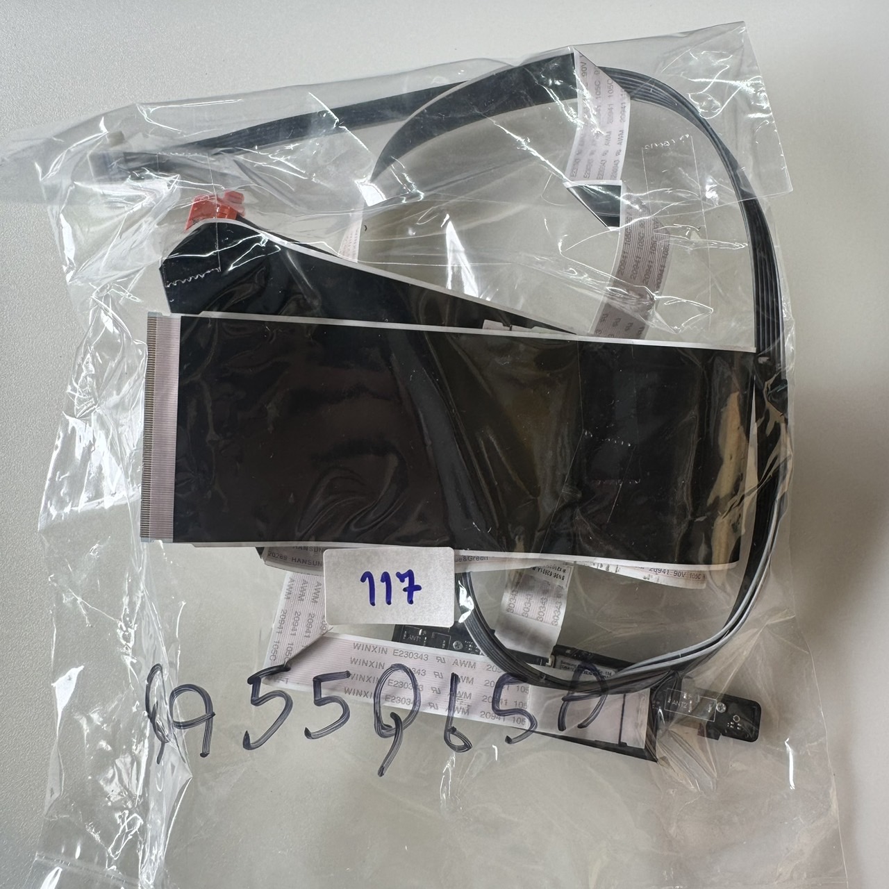 ชุดสายแพร 117 Samsung QA55Q65A