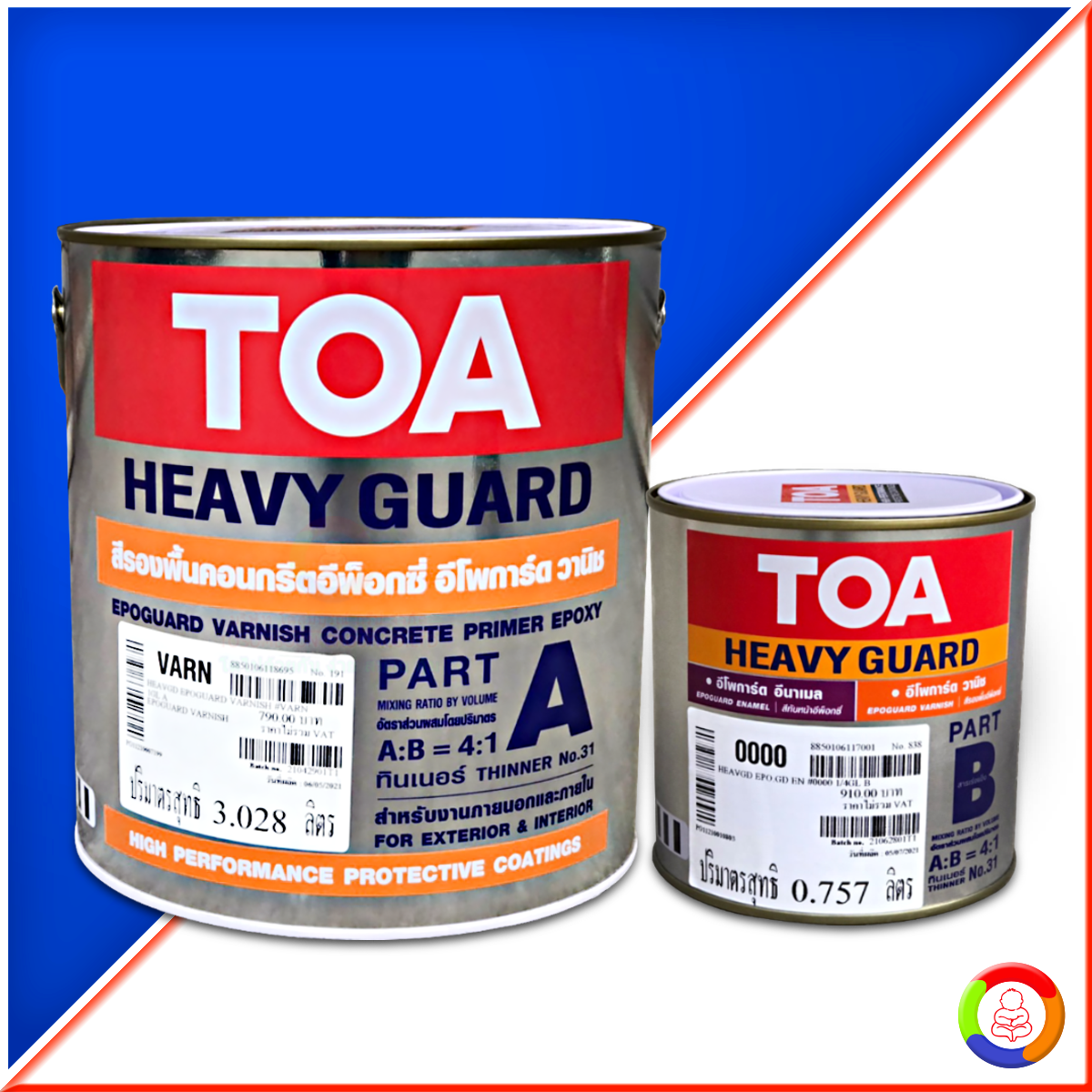 TOA Epoguard Varnish