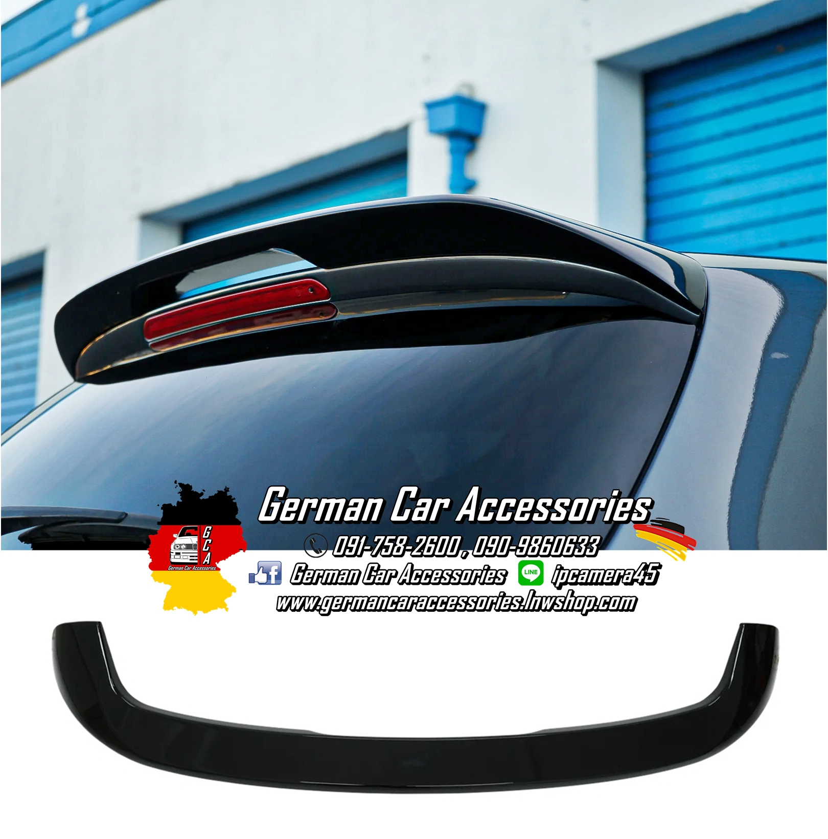 Spoiler ดำเงา ทรงM-Performance BMW F20