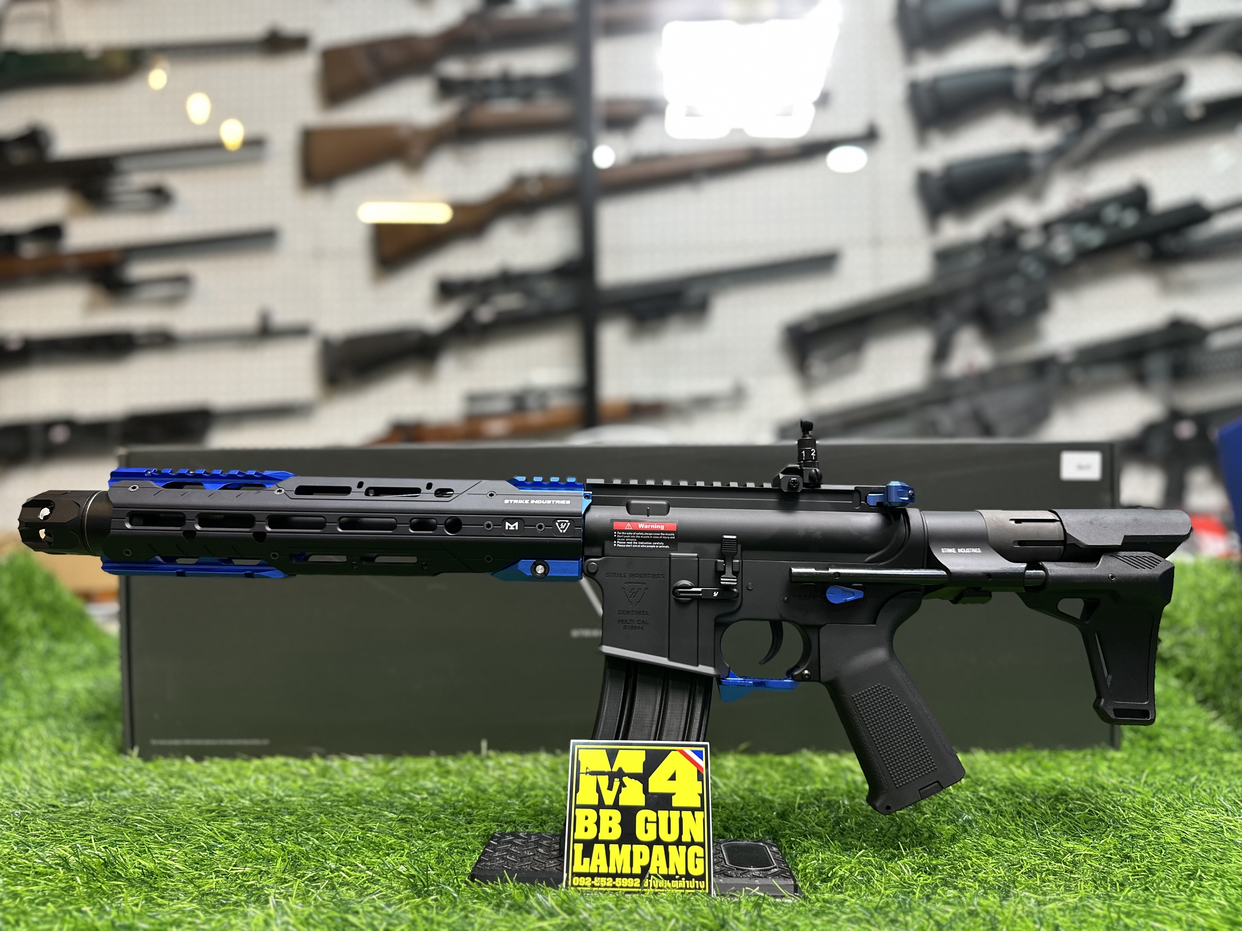 E&C x EMG - 338 s2 Strike Gridlok 11 PDW BLUE