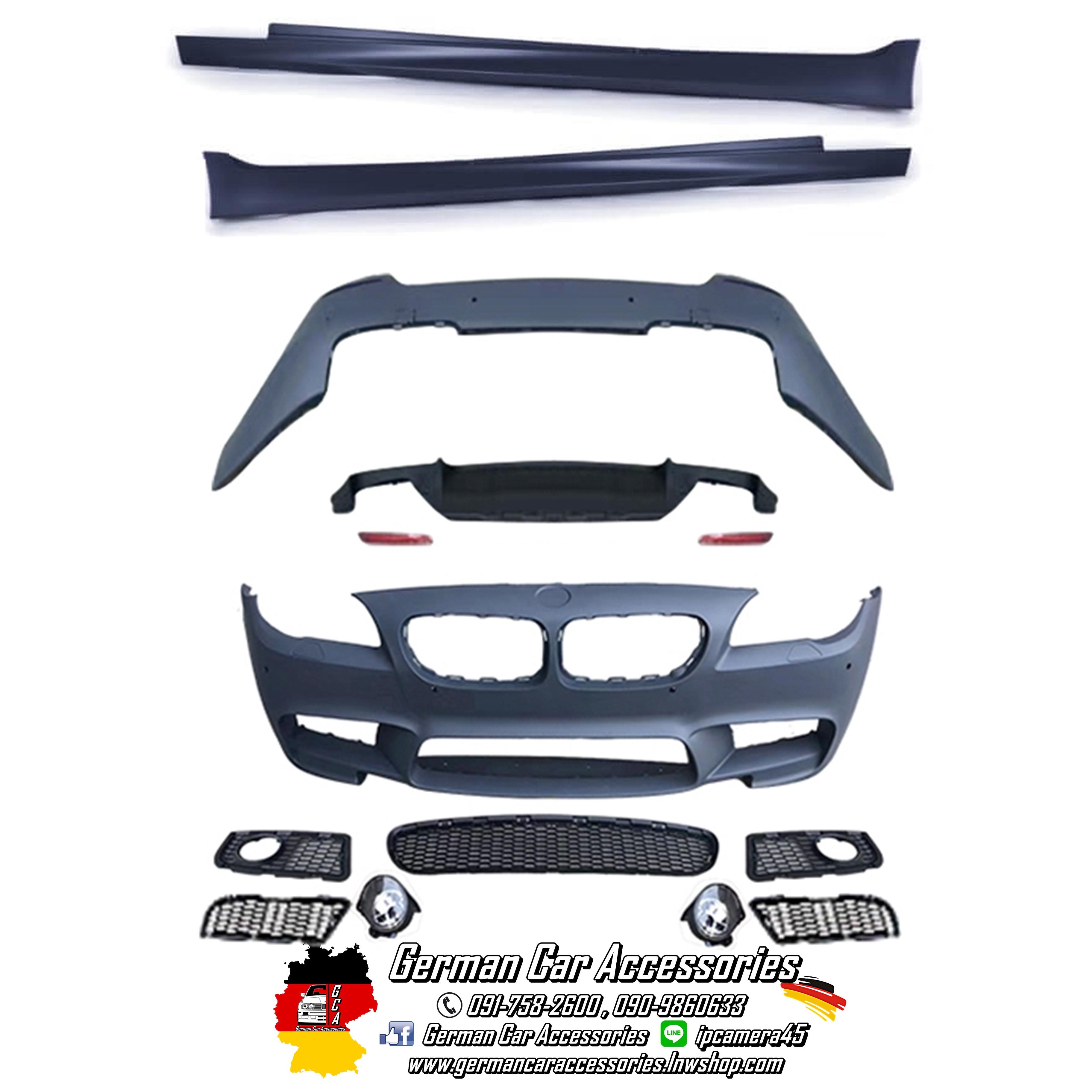 ชุดBody Parts F10 M5