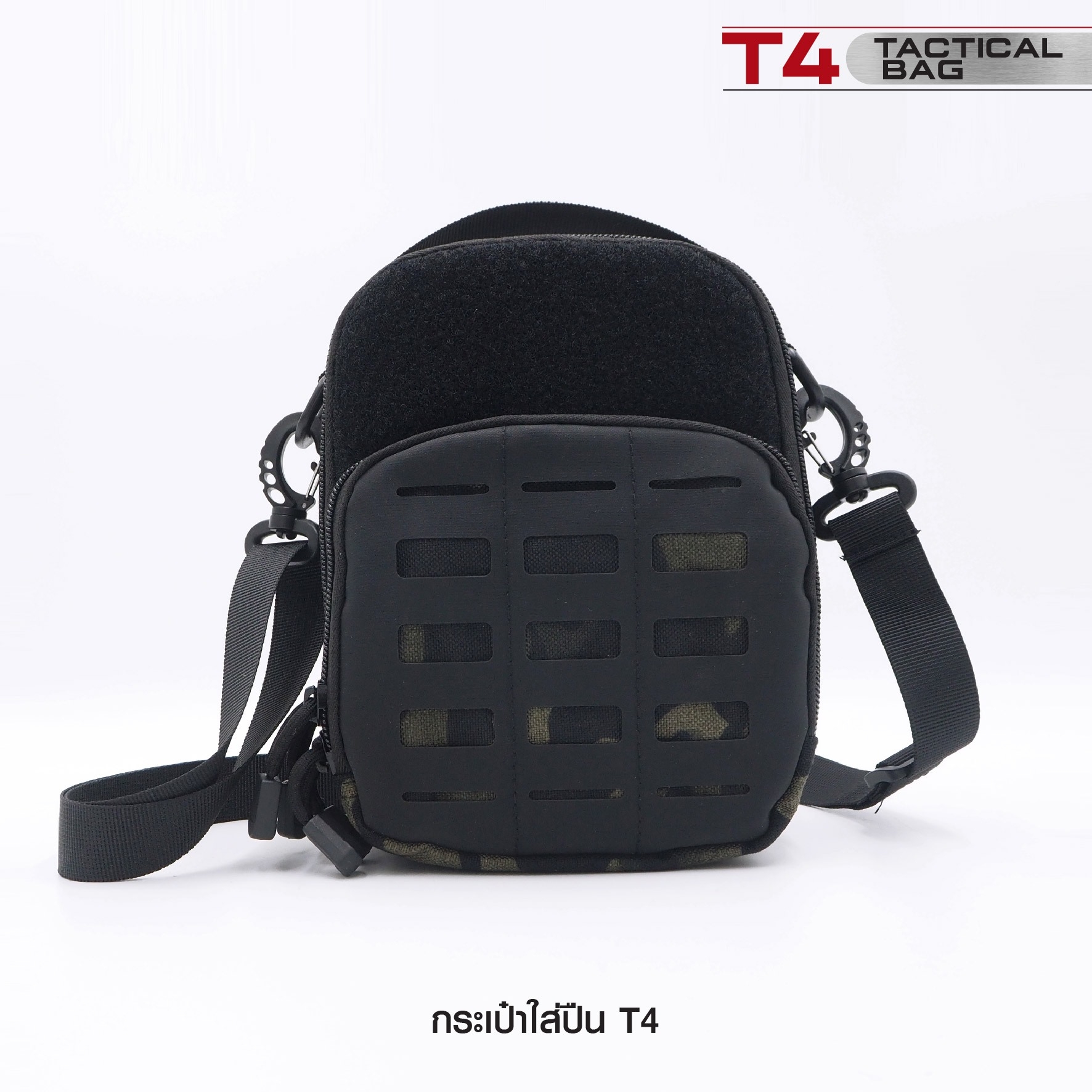 กระเป๋าใส่ปืน T4 (K0260)