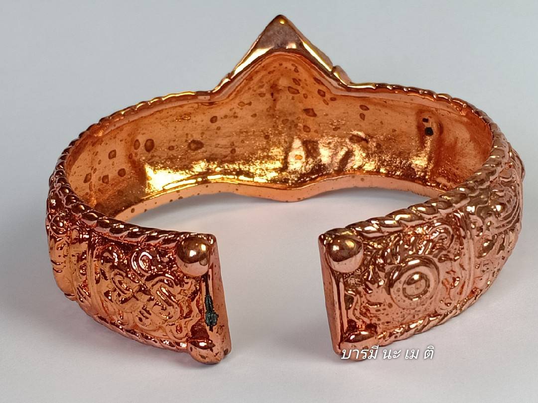 กำไลมงคงครอบจักวาล เนื้อ : นวฤทธิ์