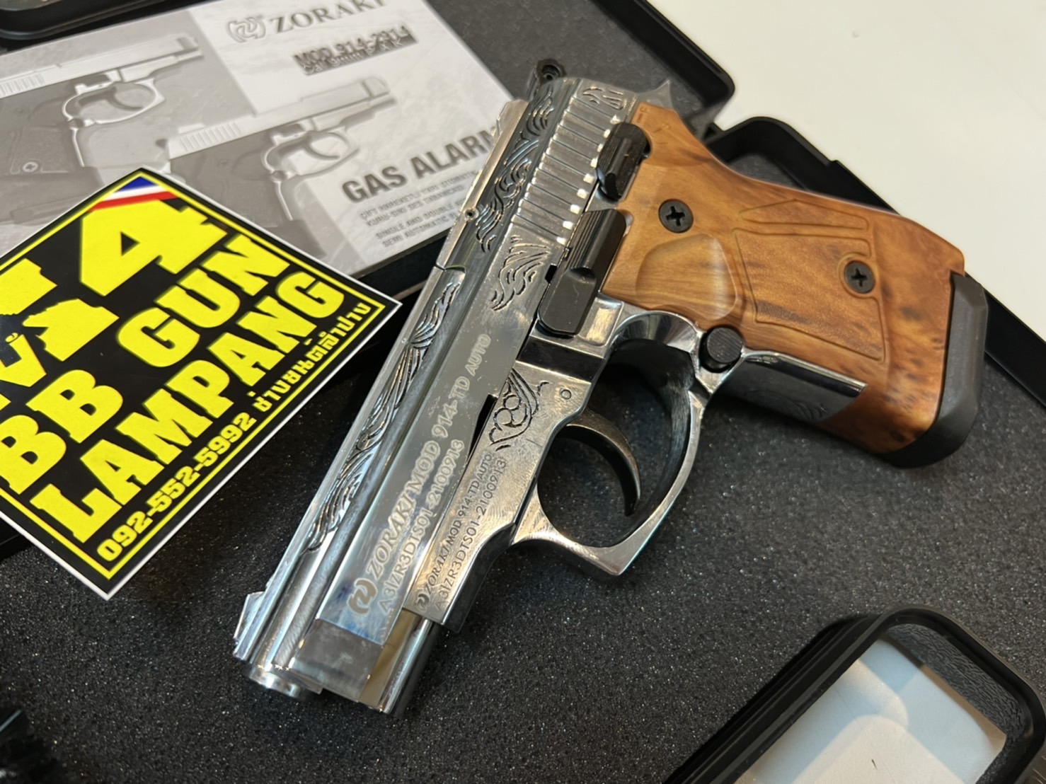 ZORAKI 914 AUTO เงินเงา-ลายไทย