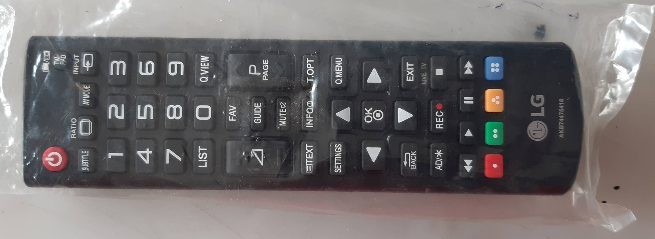 กล่อง 370 รีโมทของแท้ LG มี1ตัว