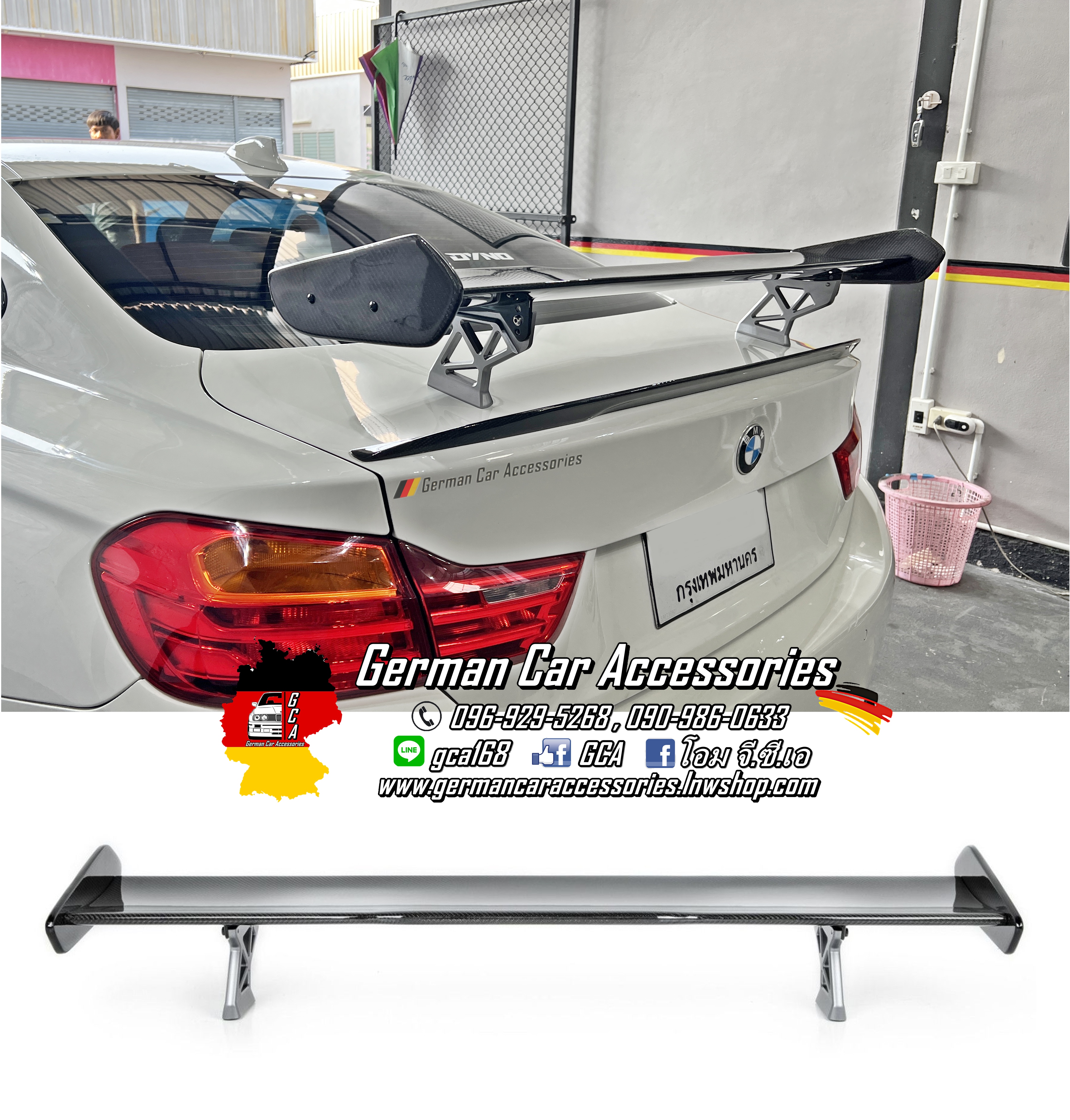 Wing Carbonแท้ ทรงGTS BMW G30