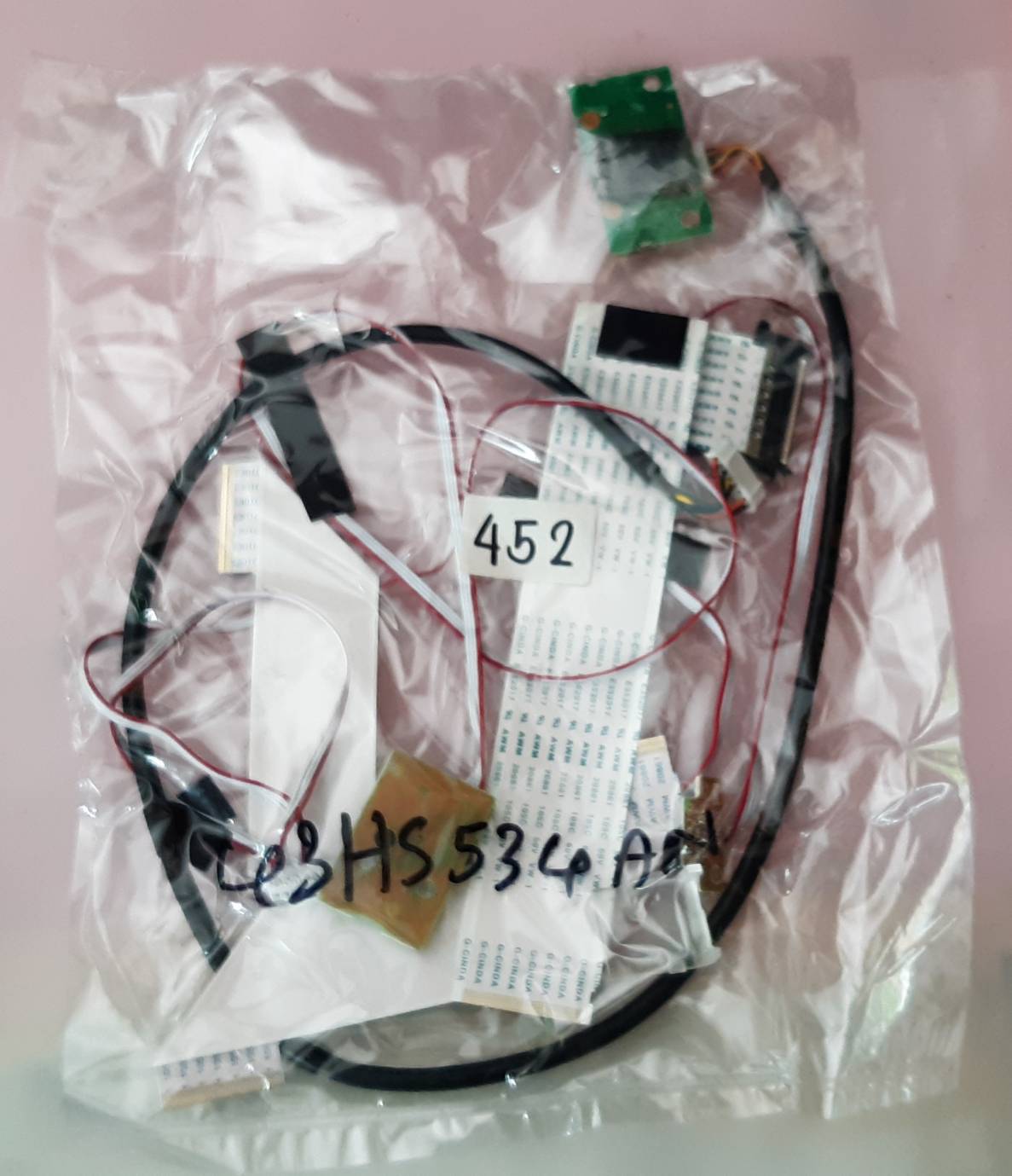 ชุดสายแพร 452 ACONATIC 43HS534AN