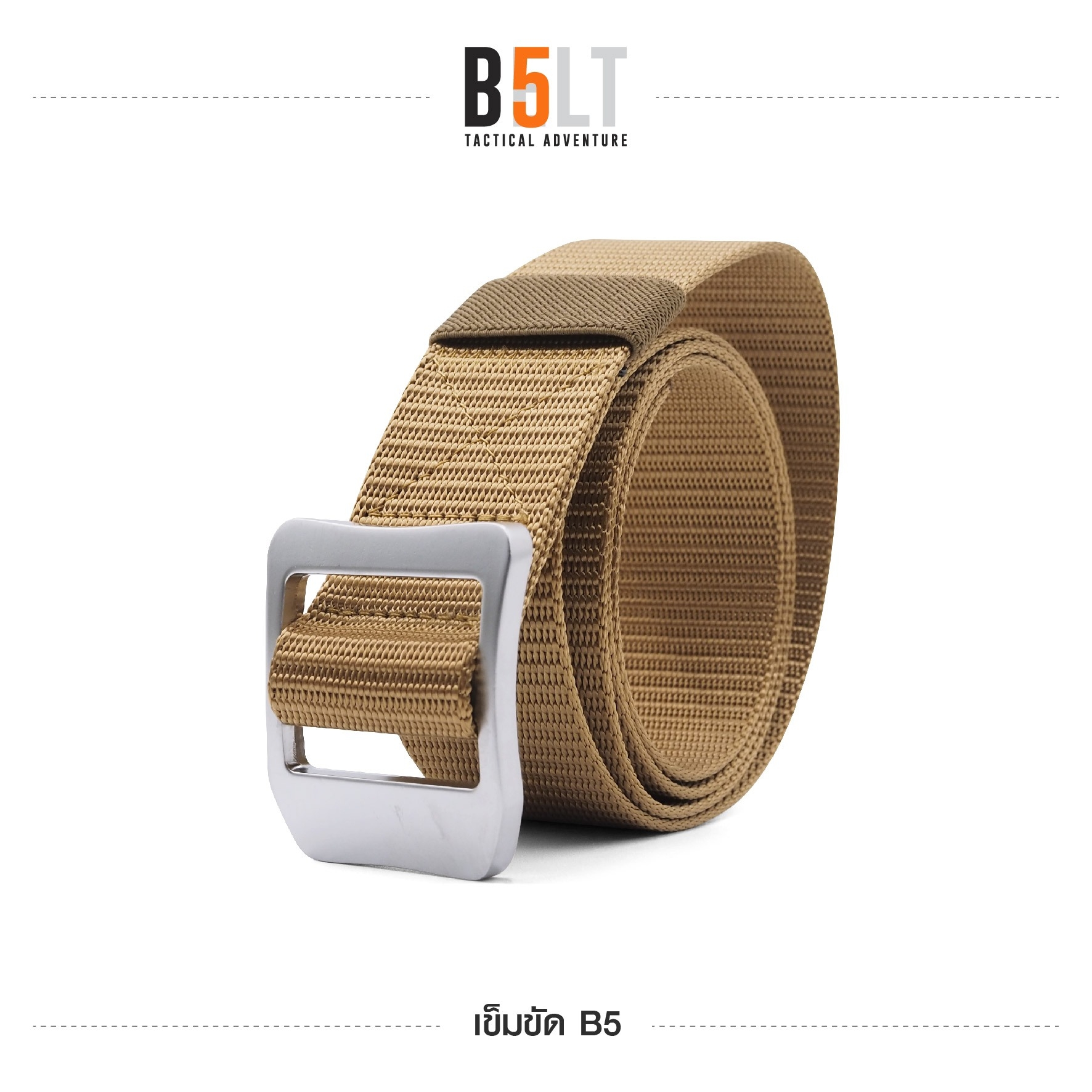 เข็มขัดไนล่อน B5 (K0095)