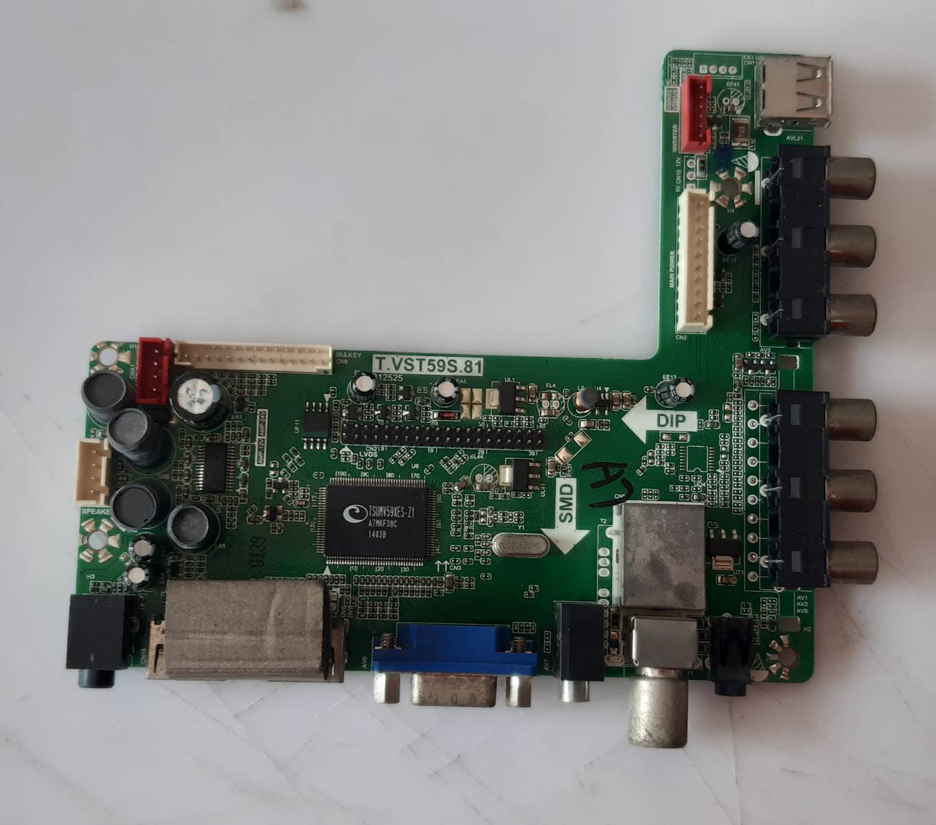 อันที่ 846 POLYTRON 39นิ้ว ซีสเตร็ม T.VST59S.81 ดีเทสแล้ว