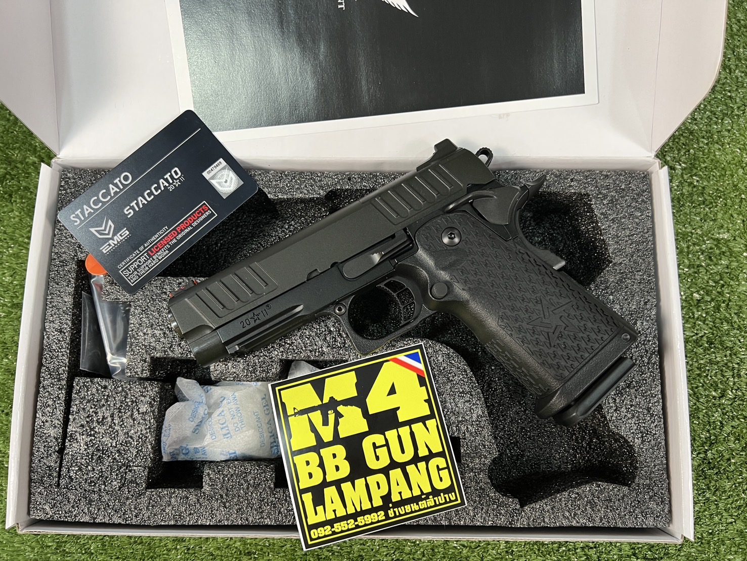 ARMY R612 - Staccato C2 2011