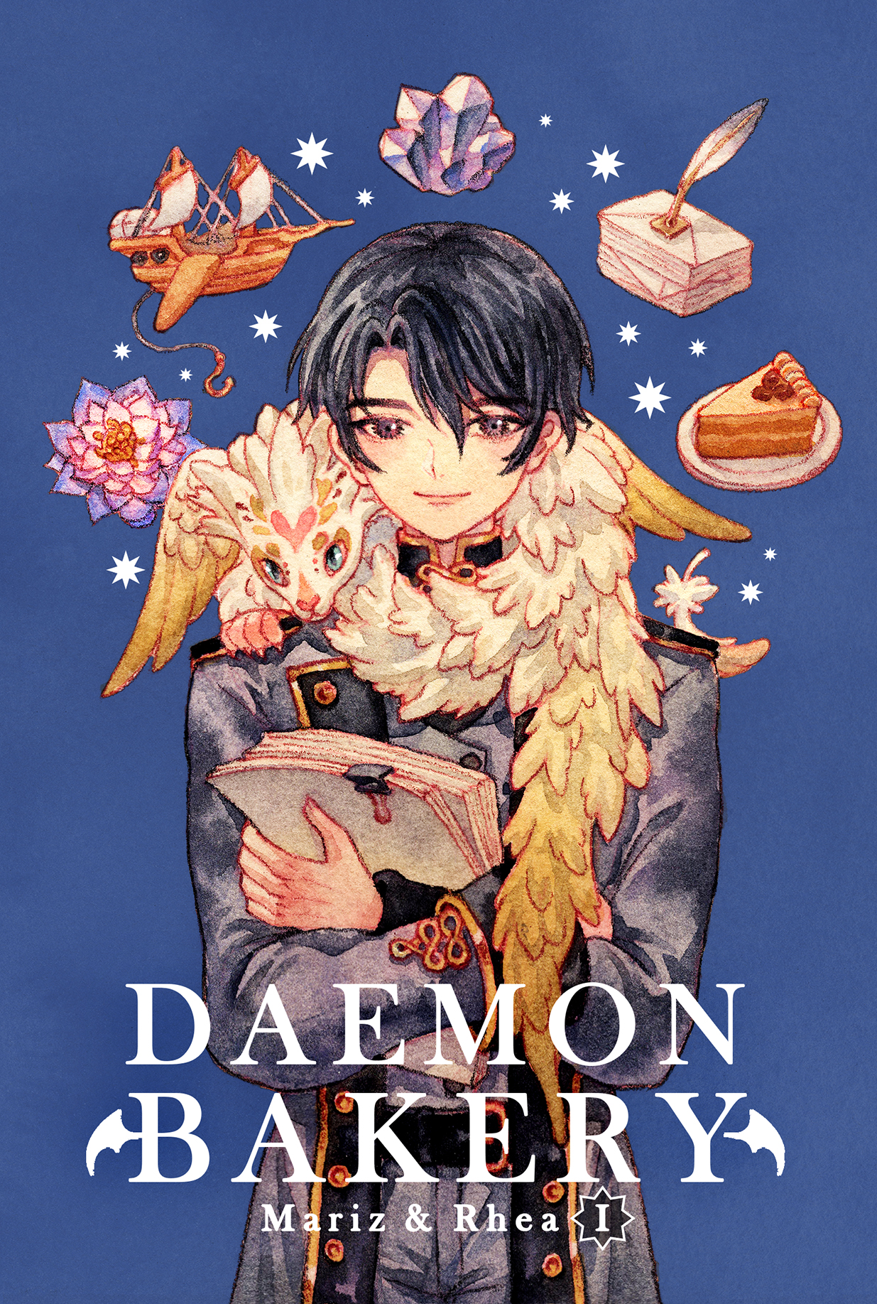 Daemon Bakery: Mariz & Rhea (ชุด 2 เล่มจบ)