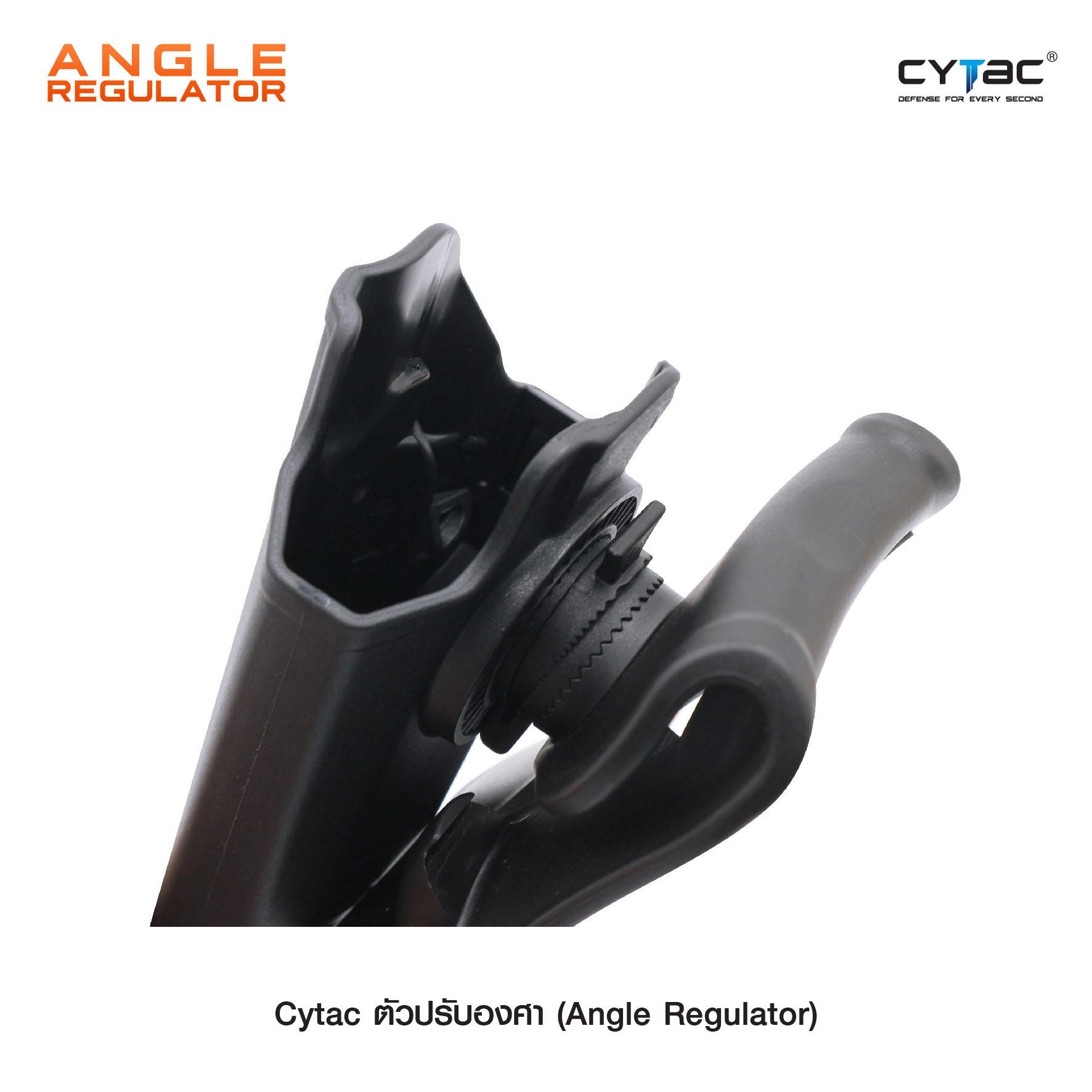 Cytac ตัวปรับองศา ( Angle Regulator ) (K00160)