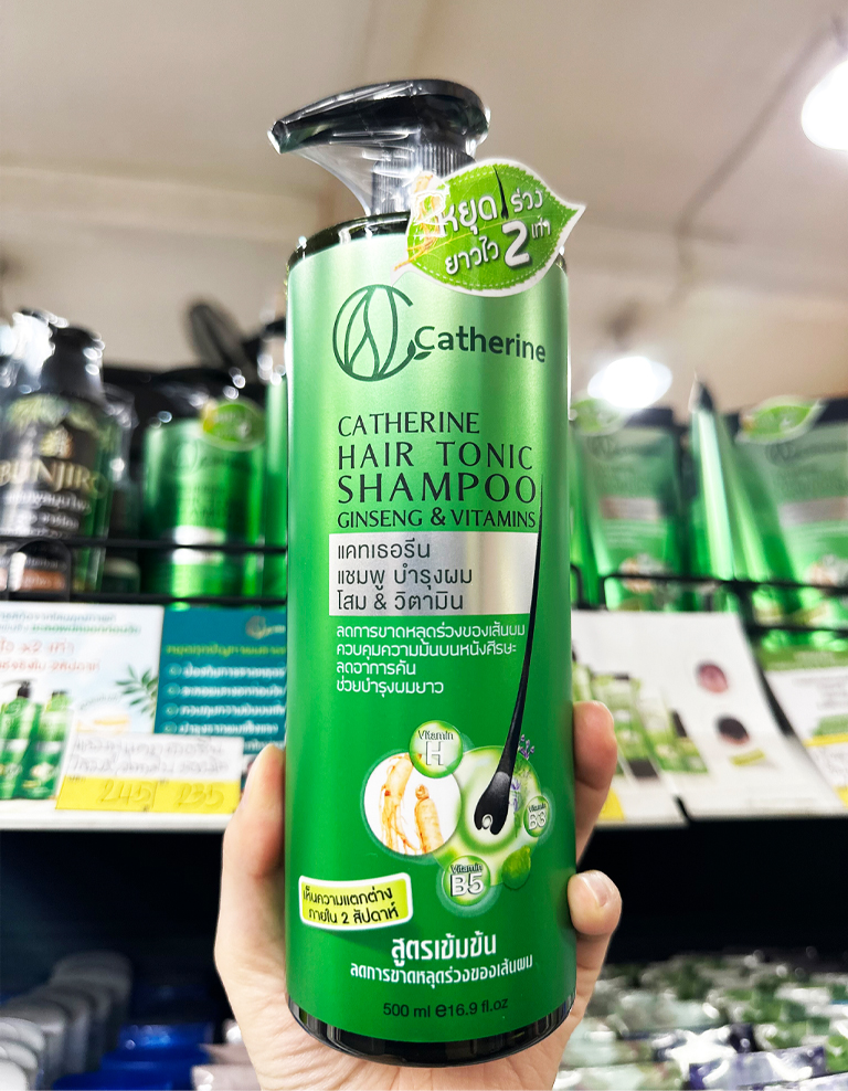 K06 แคทเธอรีน แชมพูบำรุงผมโสมและวิตามิน สูตรเข้มข้น 500ml. (ลดผมขาดหลุดร่วง เสริมรากผมแข็งแรง) Catherine