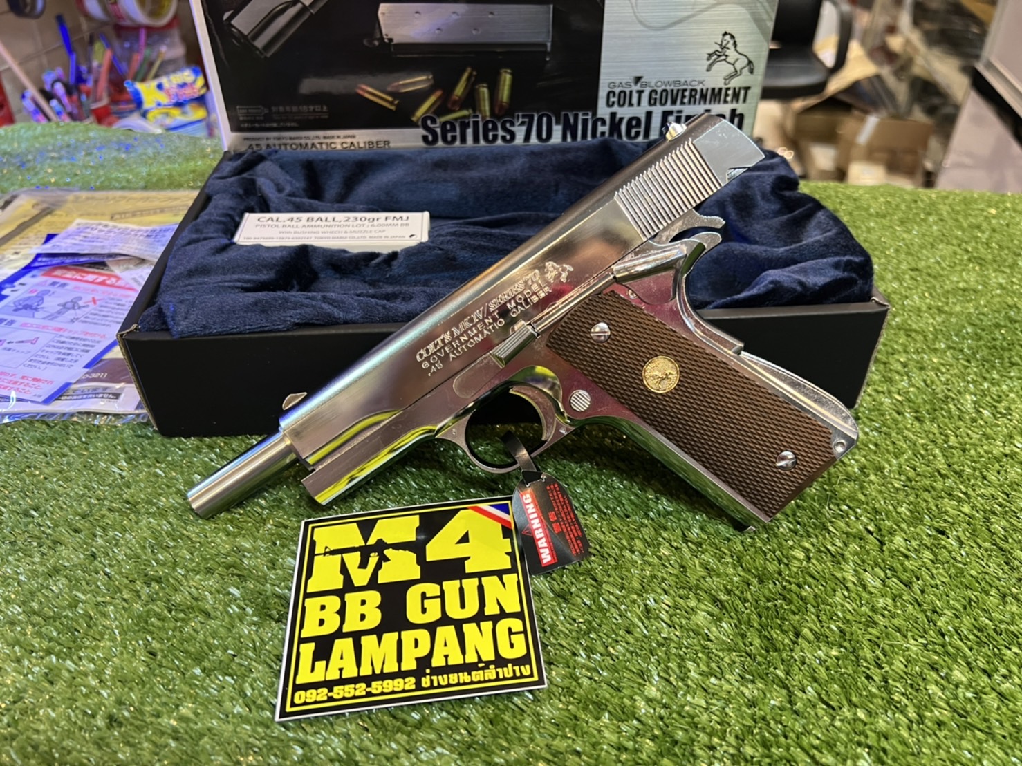 Tokyo Marui - Colt Government Series' 70 Nickel Finish
