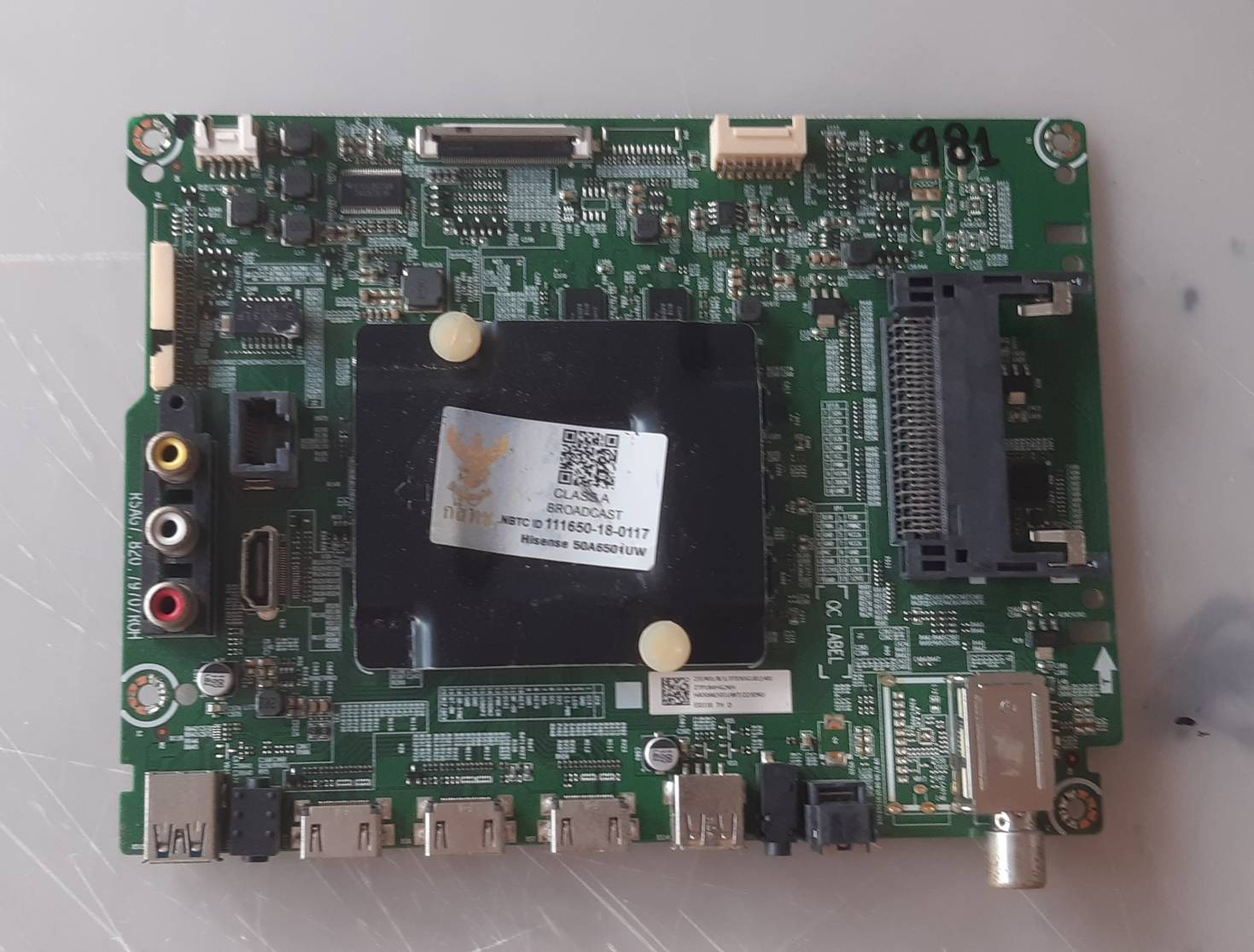 อันที่ 981 Hisense 50A6501UW ซีสเตร็ม RSAG7.820.7970 ดีเทสแล้ว