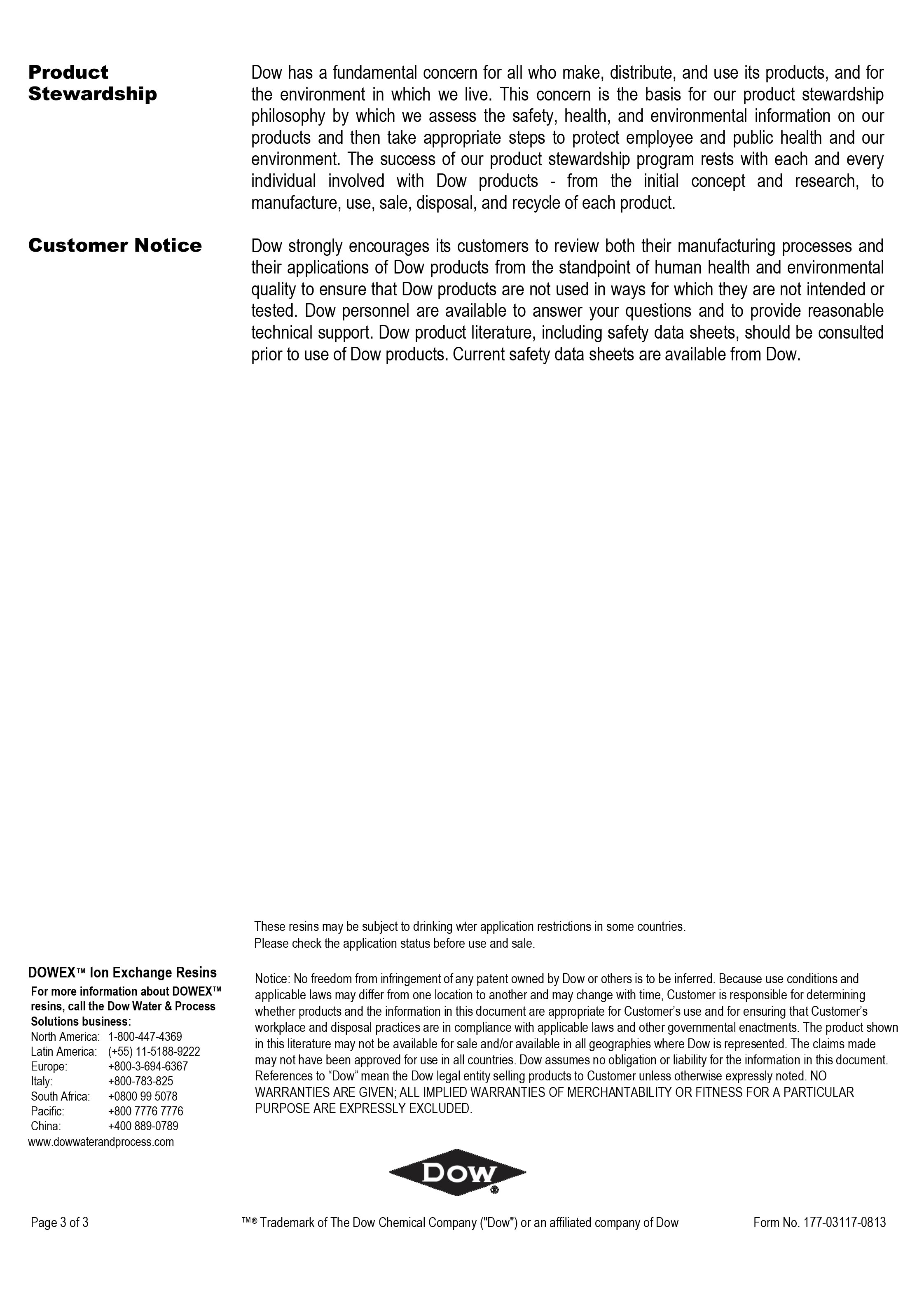 ไส้กรองน้ำ Resin 10 นิ้ว x 2.5 นิ้ว Food grade Amberlite SR1L Na