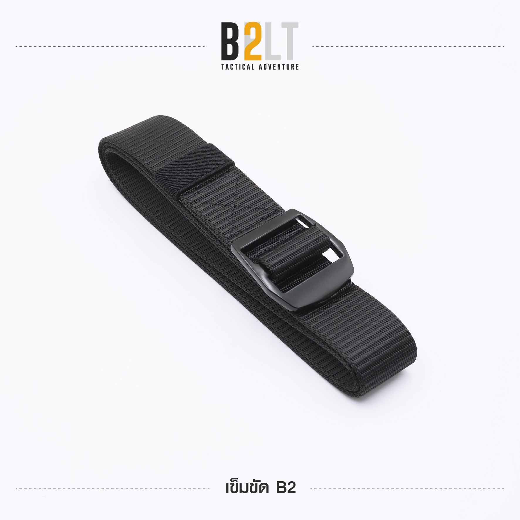 เข็มขัดไนล่อน B2 (K0095)