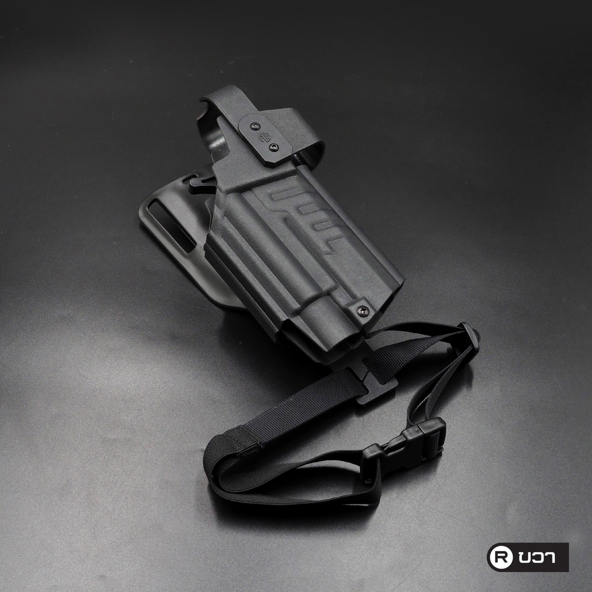 FogGear Universal Olight Kydex Holster (K2790)