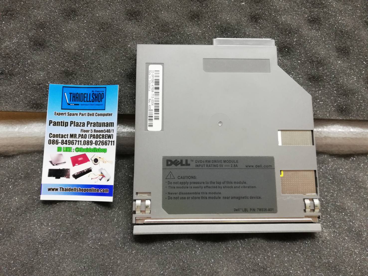 DVD RW Dell Latutude D620-D630 ของใหม่