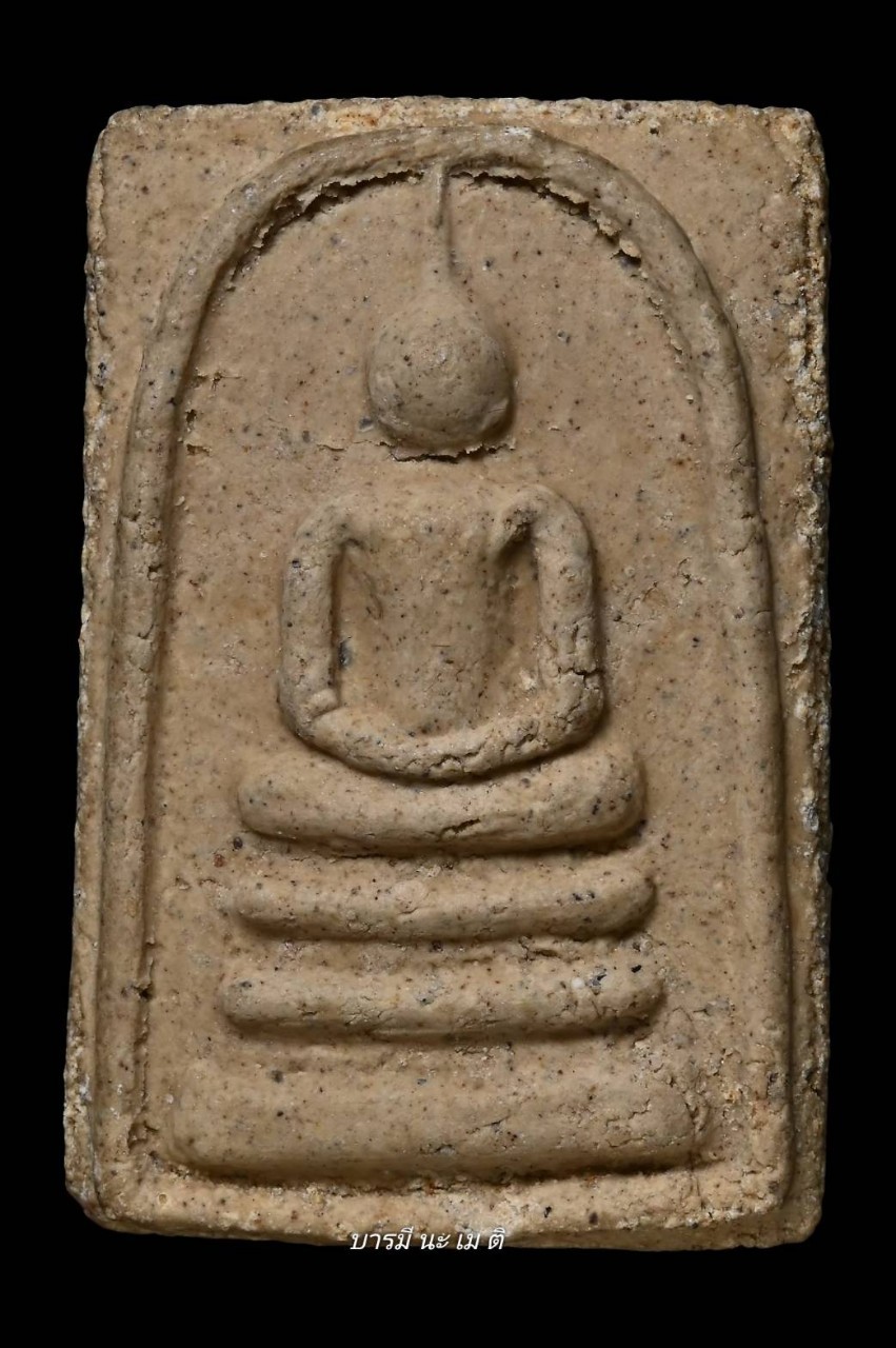 สมเด็จพิมพ์ไกเซอร์ เนื้อ : ผงว่าน 108 ผสมงาช้าง