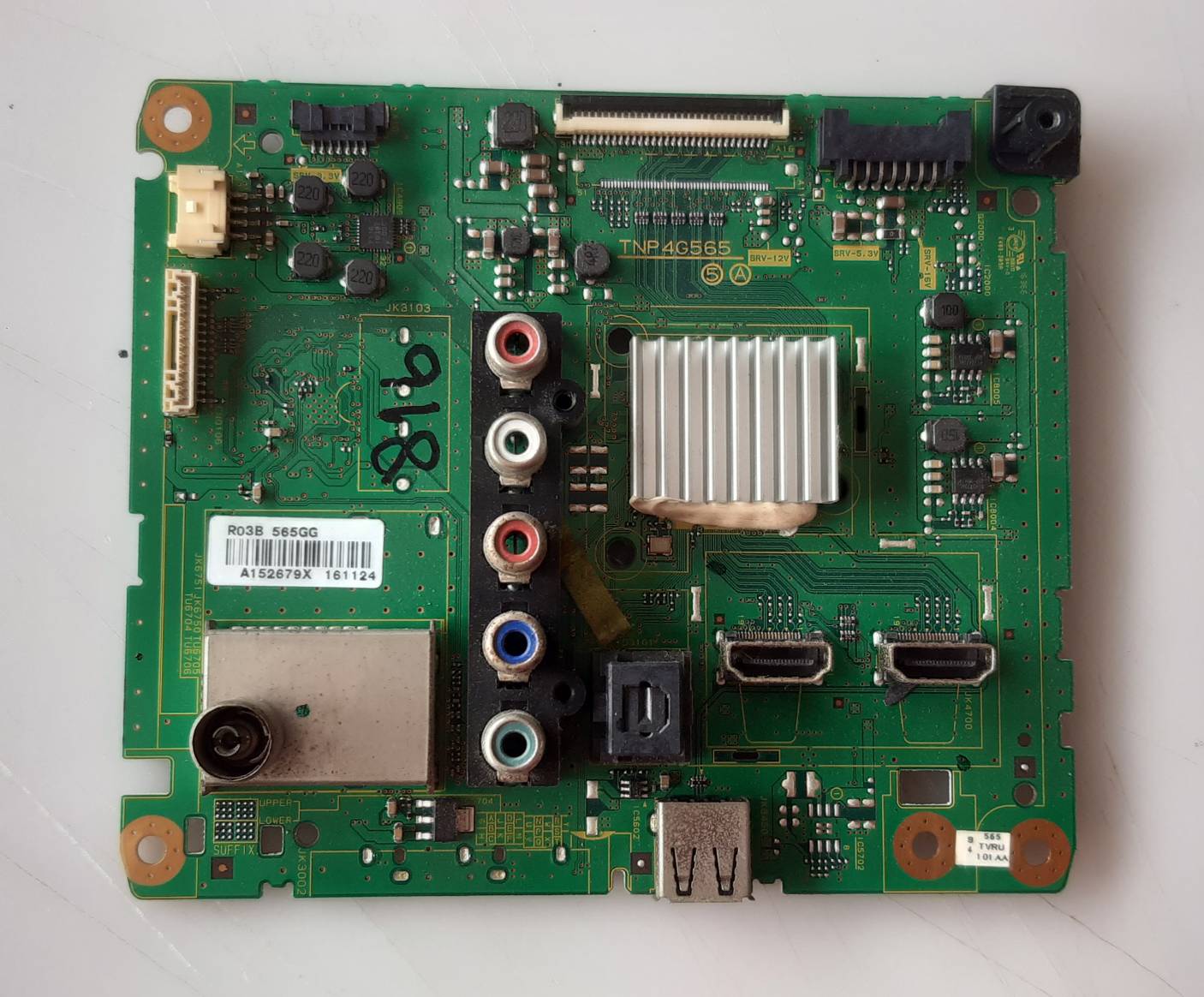 อันที่ 816 Panasonic TH-32D410T ซีสเตร็ม TNP4G565 ดีเทสแล้ว