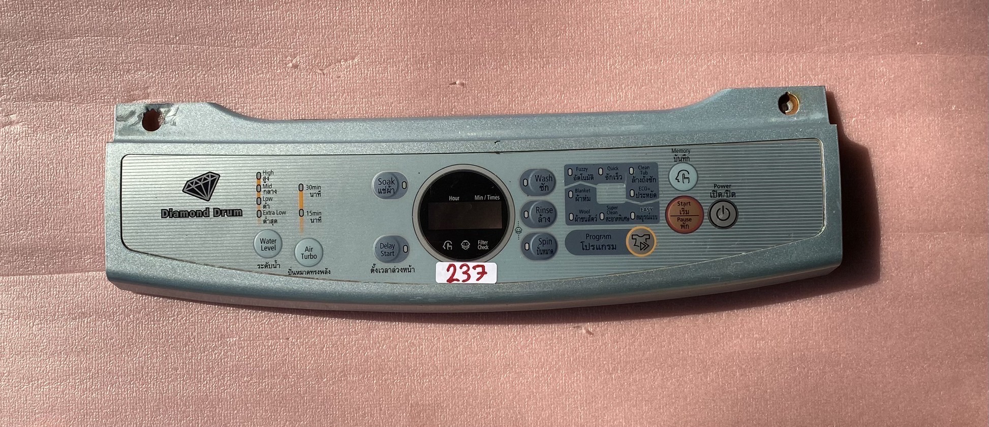 อันที่ 237 หน้ากากปุ่มกดเครื่องซักผ้า ซัมซุง DC64-01717A