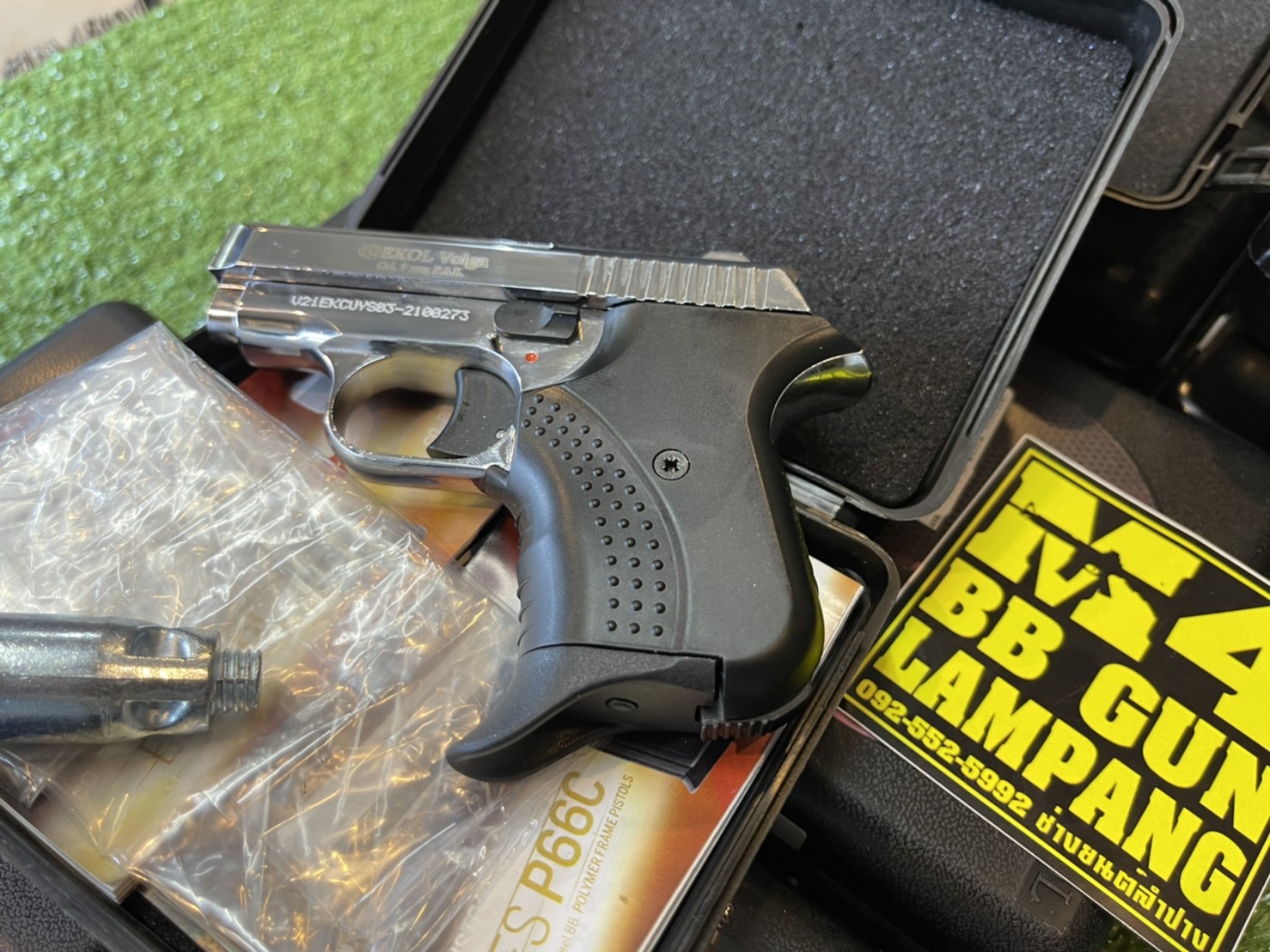 EKOL VOLGA เงินเงา