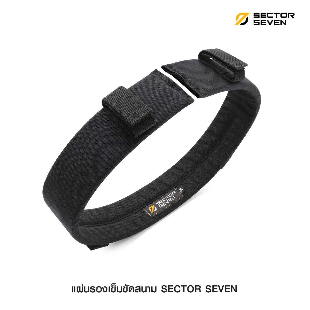 แผ่นรองเข็มขัดสนาม Sector7 (K0130)