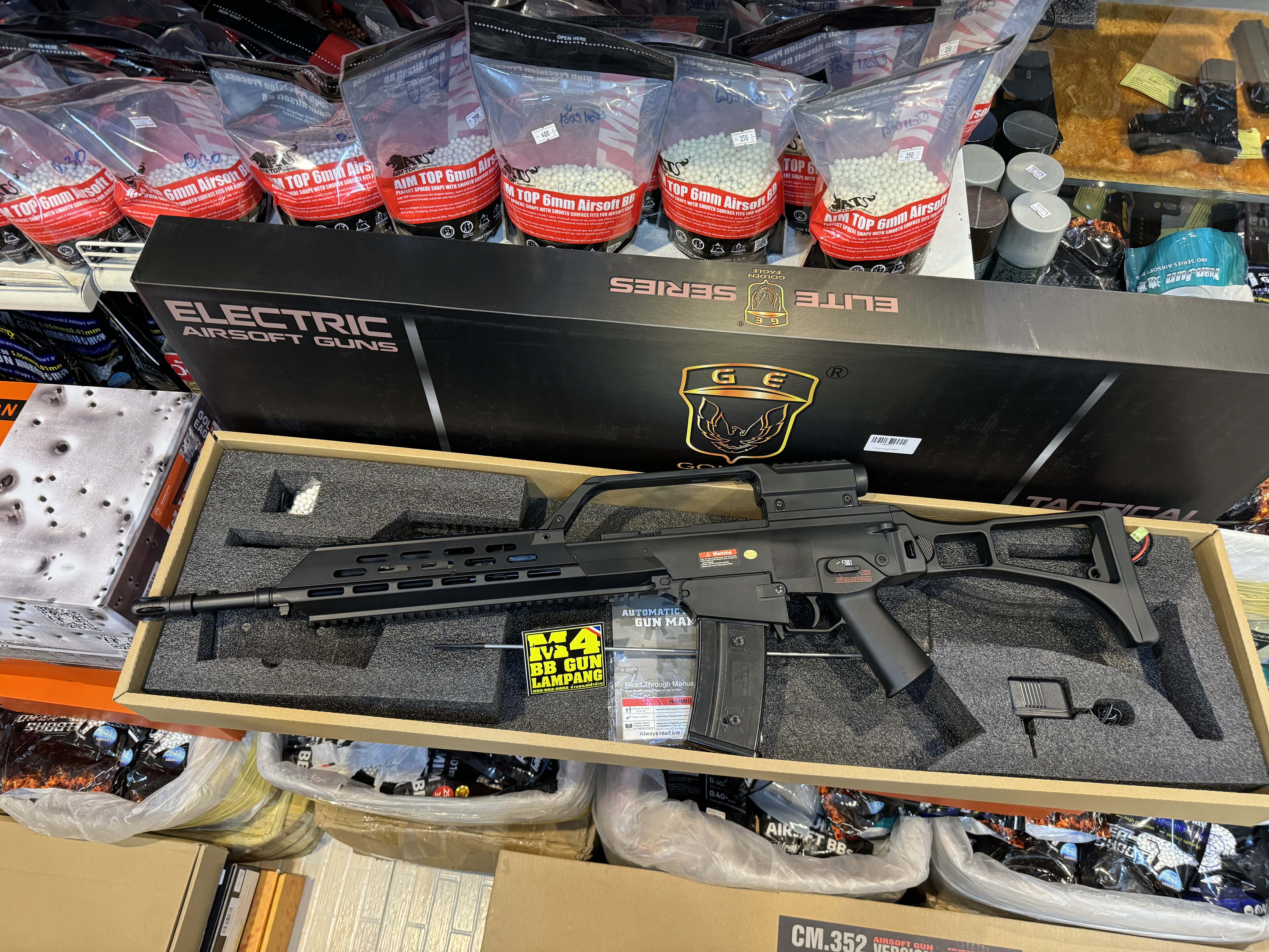 Golden Eagle 6695