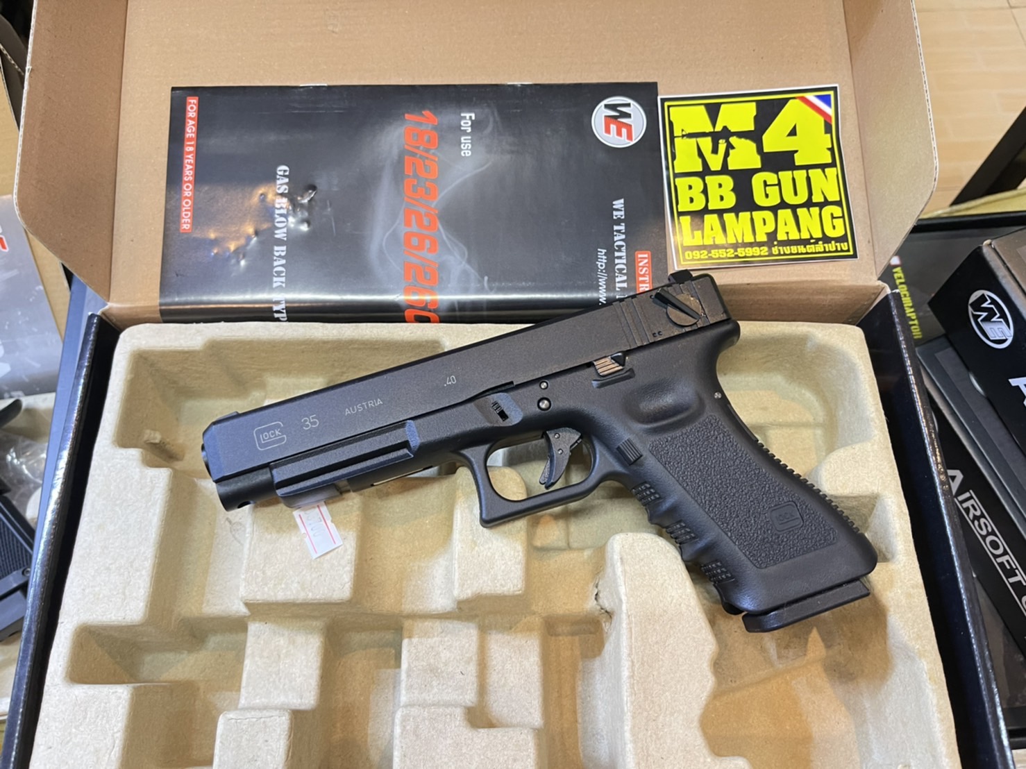 WE Glock35 Gen3 (Full Auto) - สีดำ