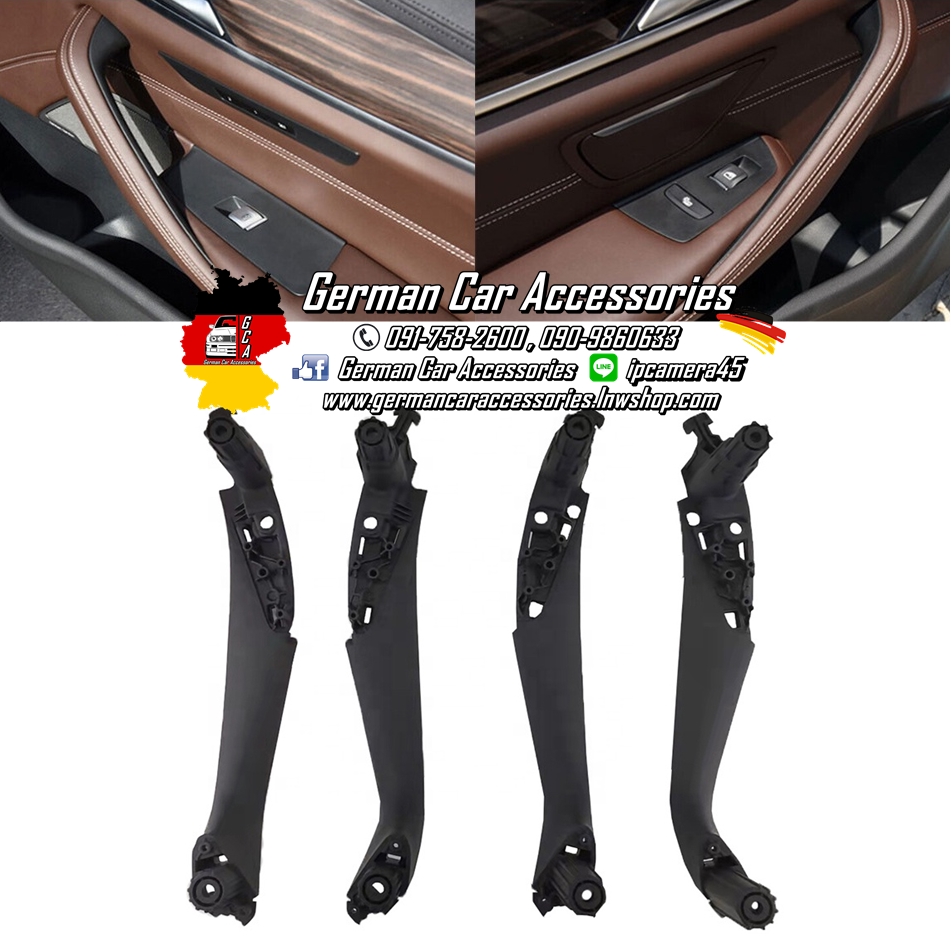 มือจับประตูภายในรถ BMW G30 สีดำ