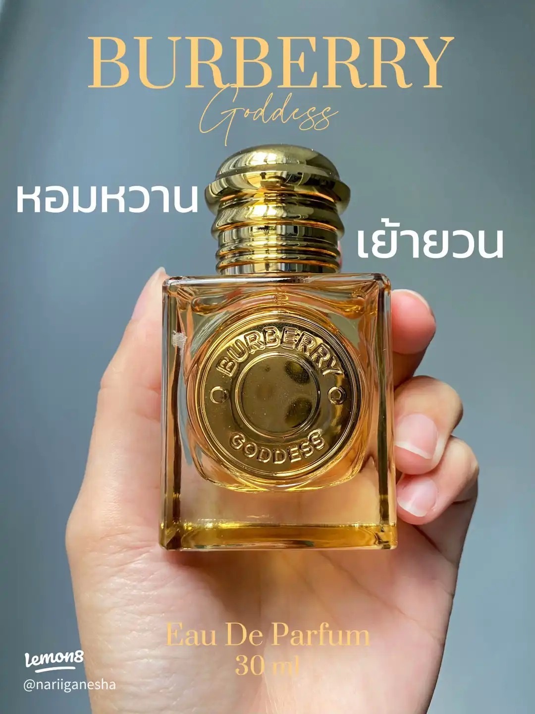 Burberry Goddess EDP 30 ml