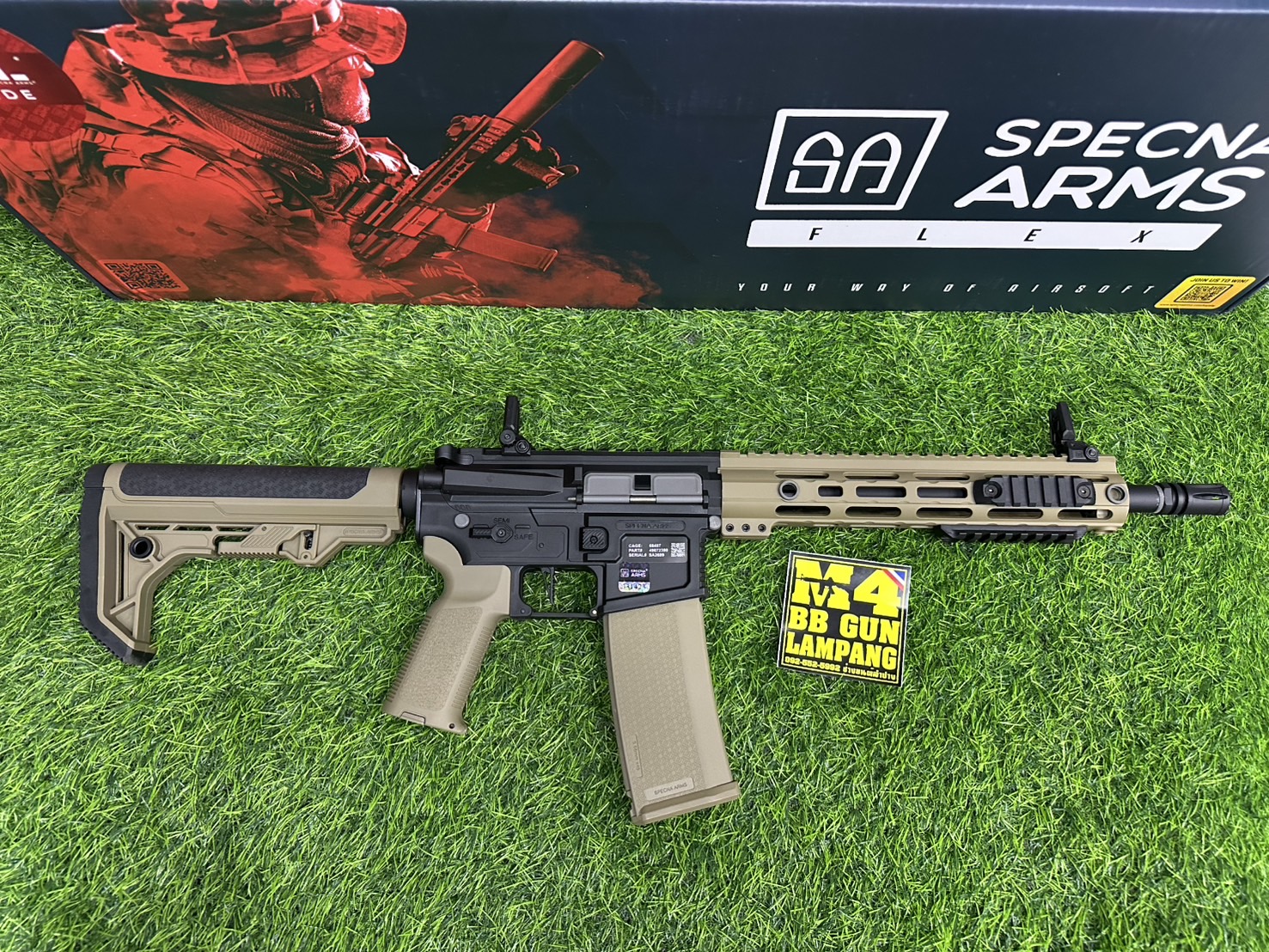 Specna Arms F05 HAL (Tan)