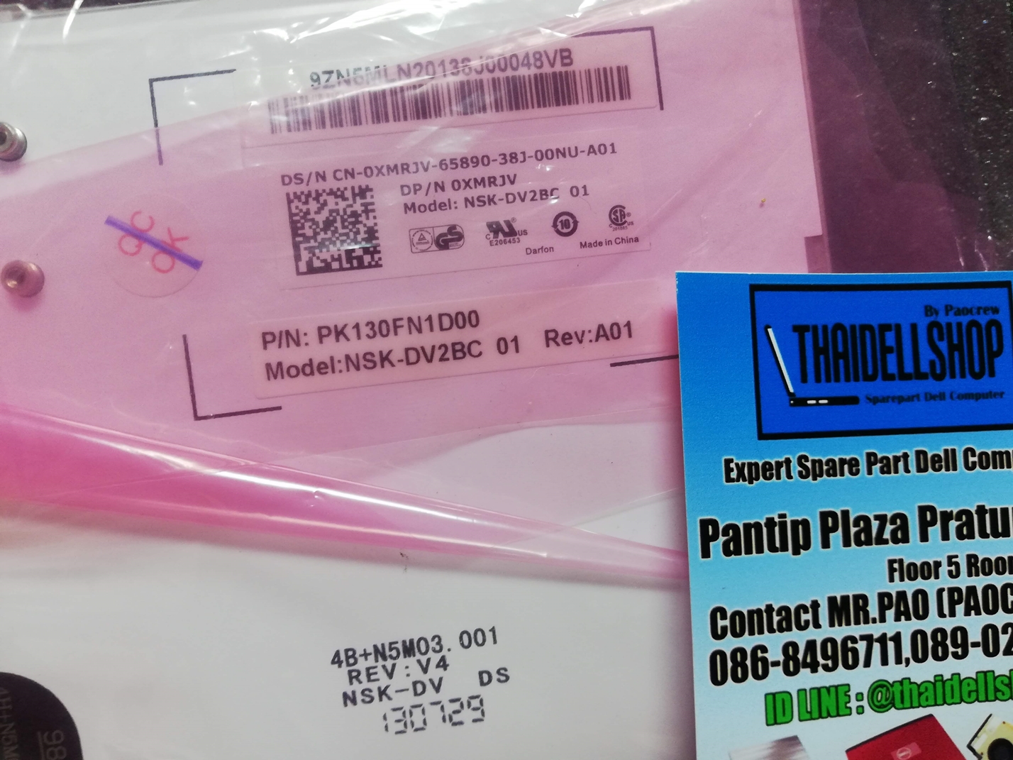 Keyboard Eng with Backlight Dell Latitude E5430,E6230,E6330,E6430 (Part: XMRJV) ของแท้จากศูนย์ Dell