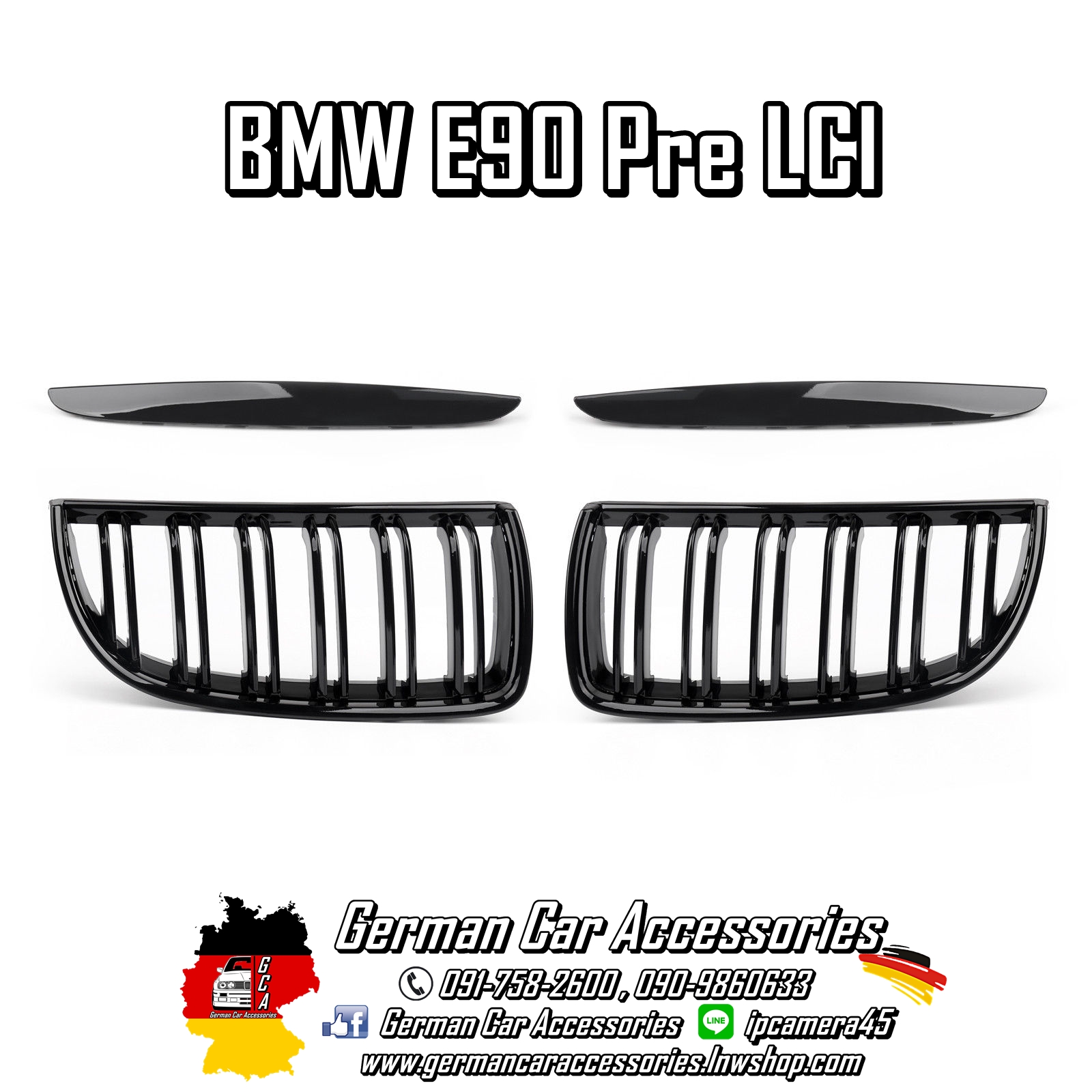 กระจังหน้าซีกคู่สีดำเงา BMW E90 Pre-LCI
