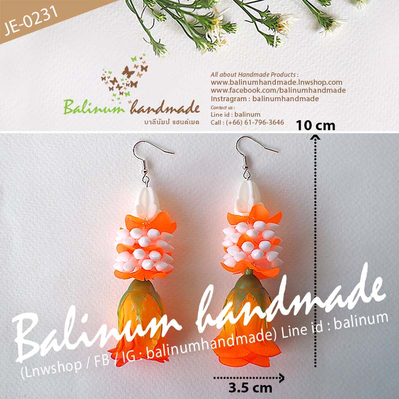 ต่างหูมาลัยอุบะดอกรัก ดอกพุดวง ดอกกุหลาบ โดย บาลีนัมป์แฮนด์เมด ดูเก๋และสวยงามมากค่ะ ส้ม,ขาว (Orange,White)