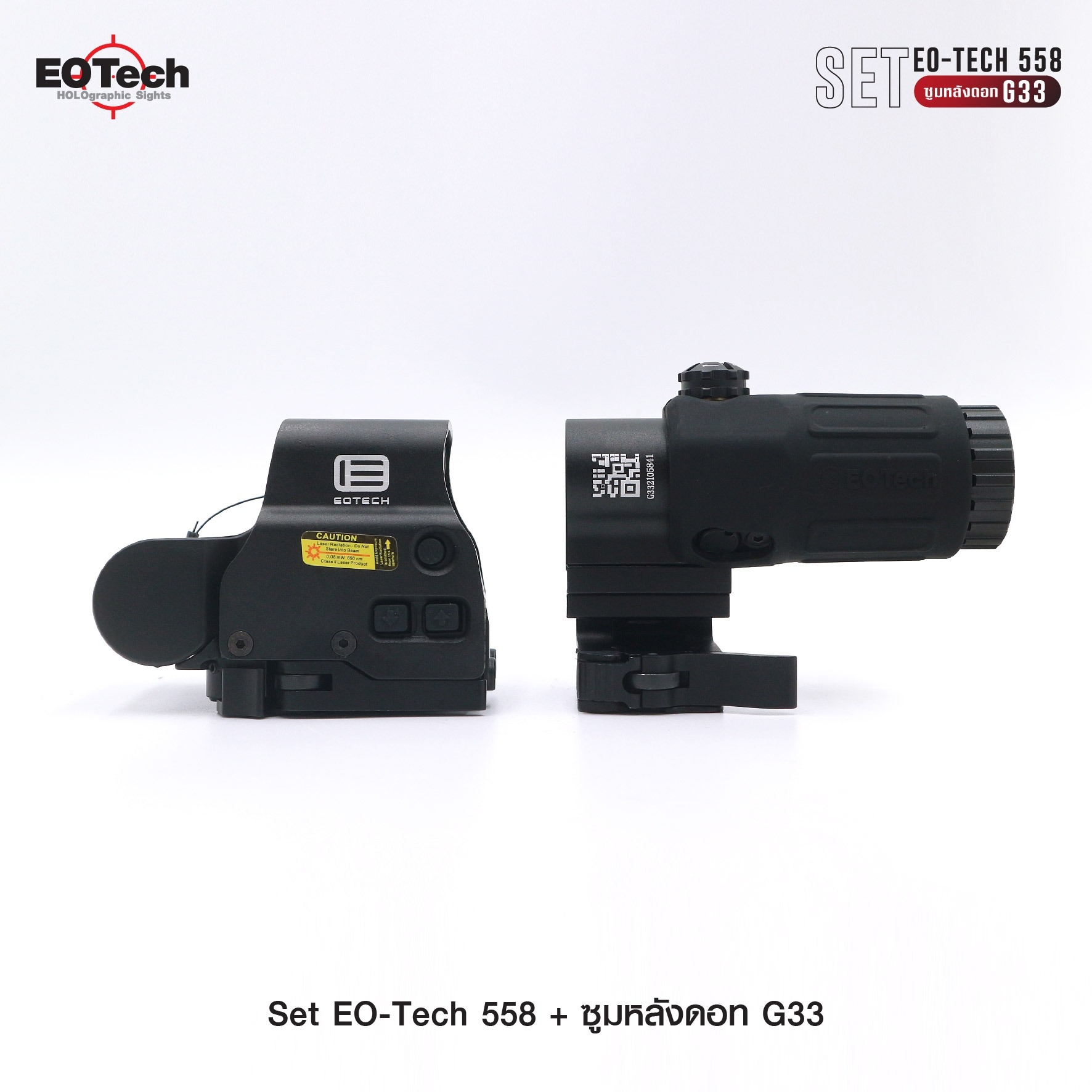 Set Eo-Tech 558 + ซูมหลังดอท รุ่น G33 (K03100)