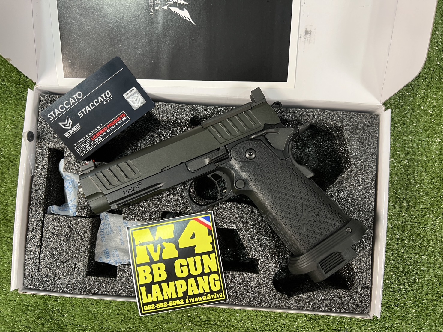 ARMY R611-3 - Staccato P 2011