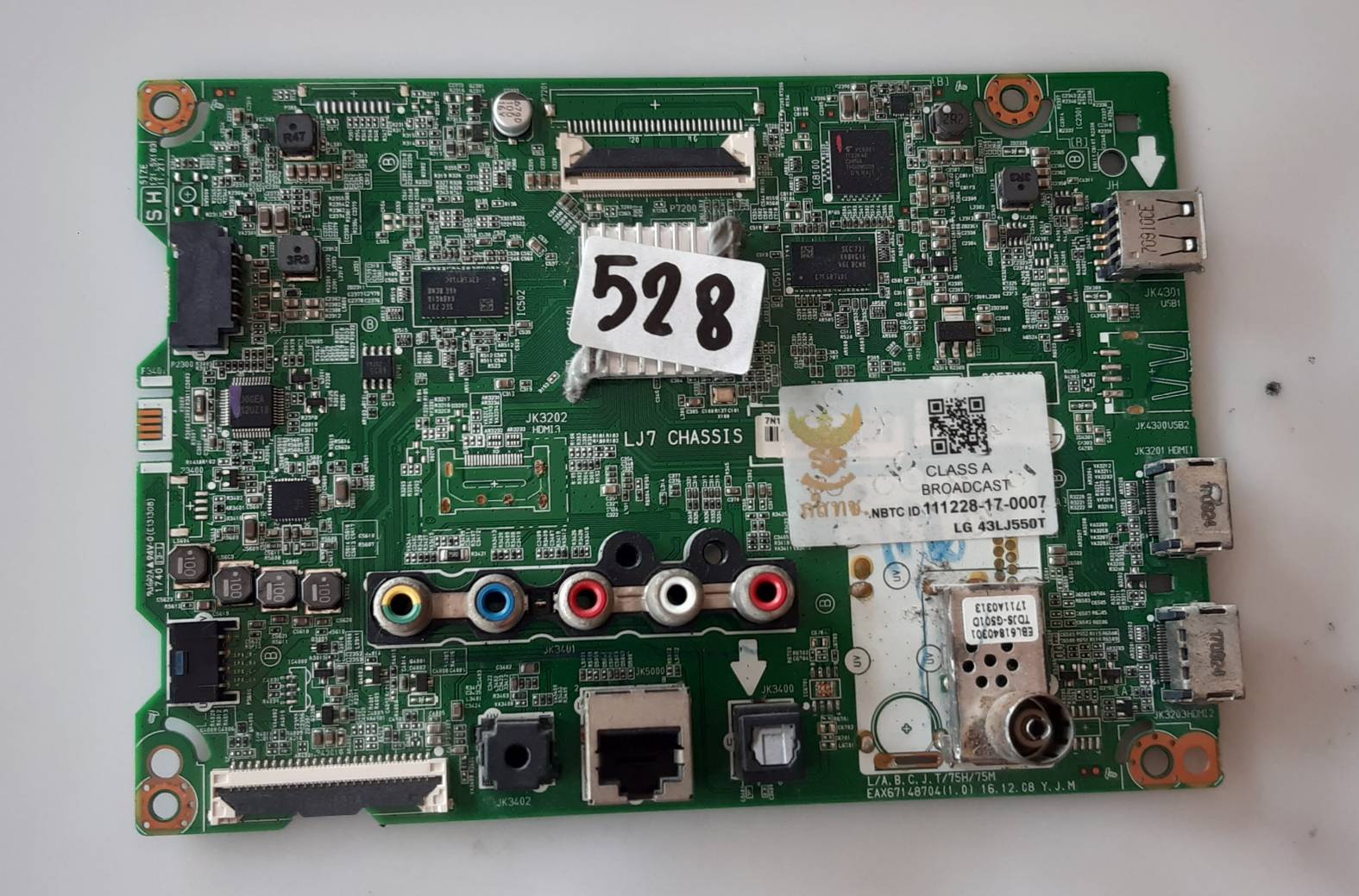 อันที่ 528 LG 43LJ550T ซีสเตร็ม EAX67148704 ดีเทสแล้ว