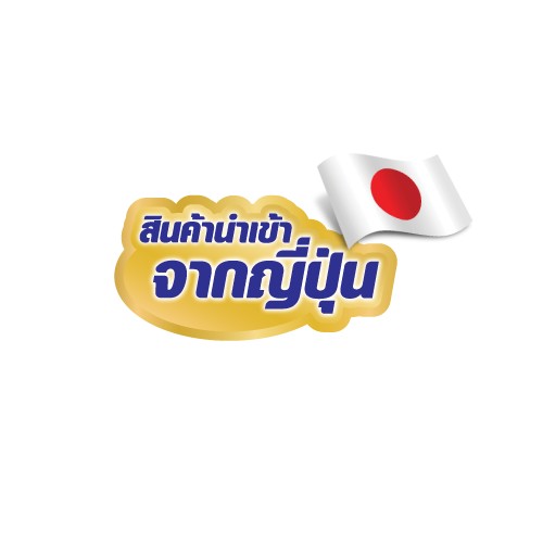 Lifree กางเกงซึมซับมาก Size L (3+1 ห่อ)