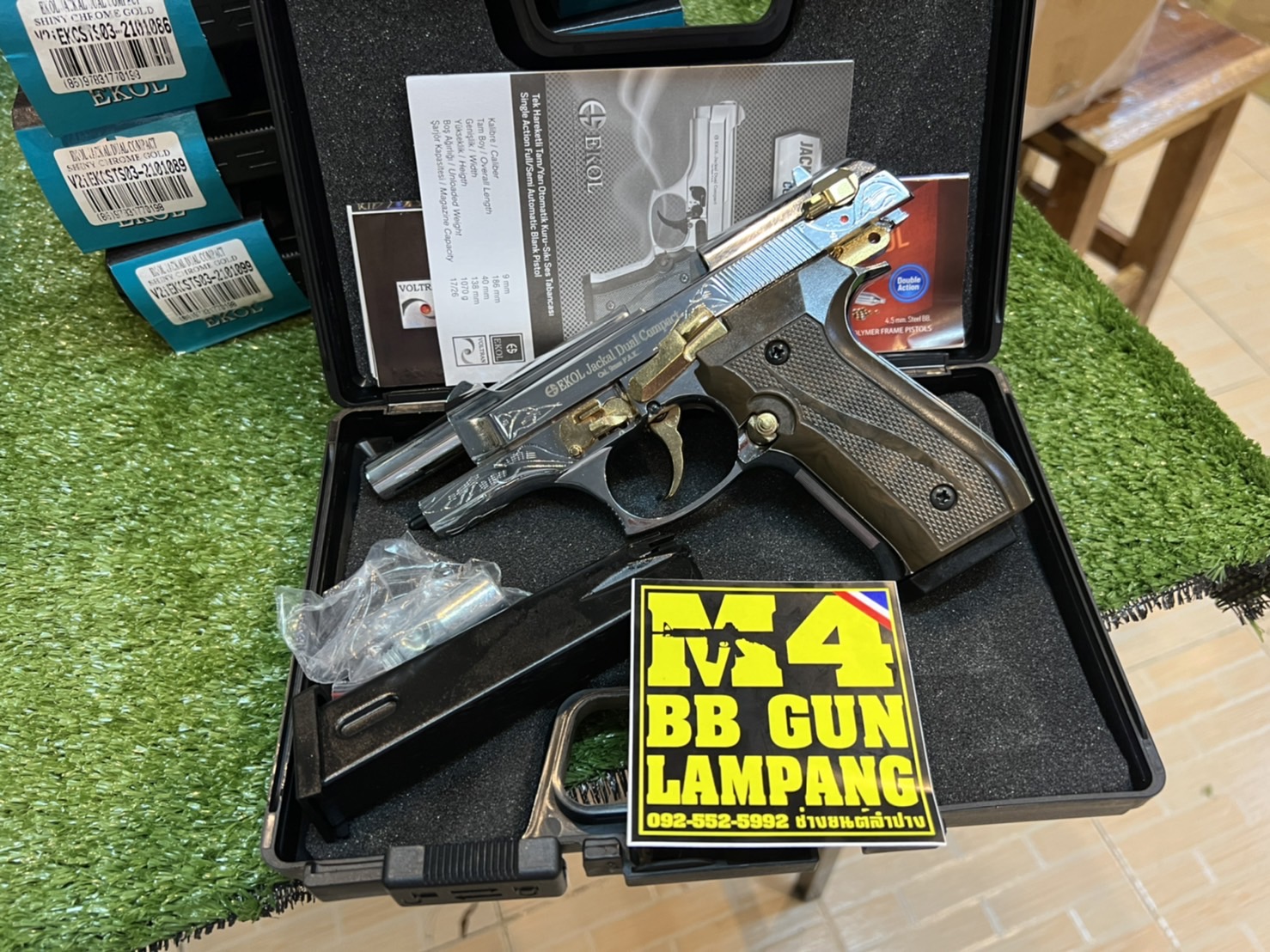 EKOL Jackal Dual Compact เงินเงา-ลายไทย-ไกรทอง