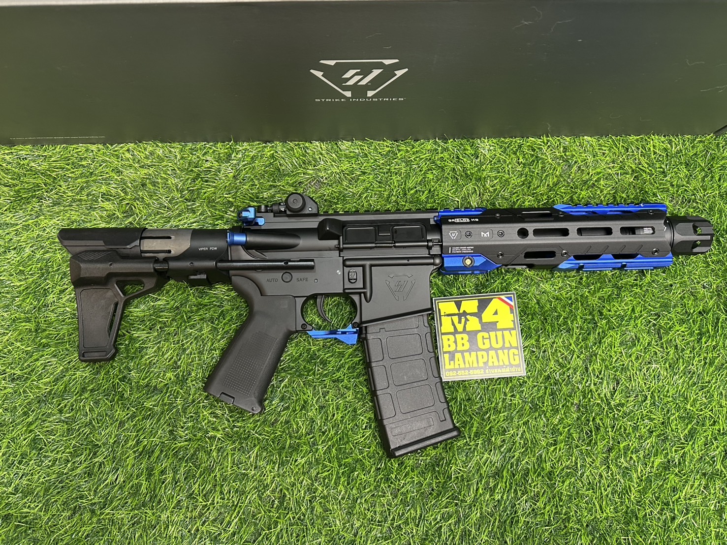 E&C x EMG 337 SI Gen2 8.5 INCH BLUE