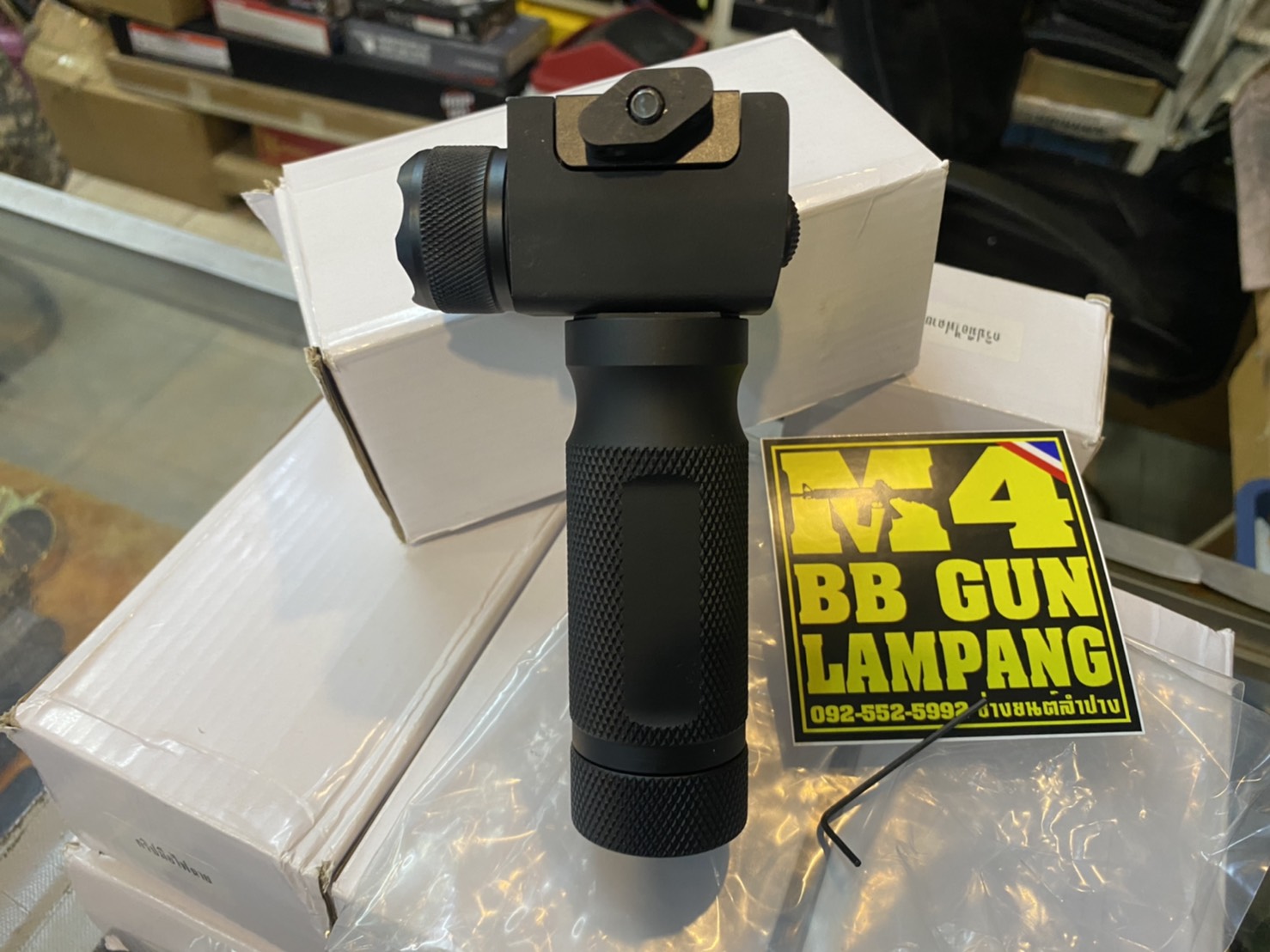 รวมสโคป + ดอท