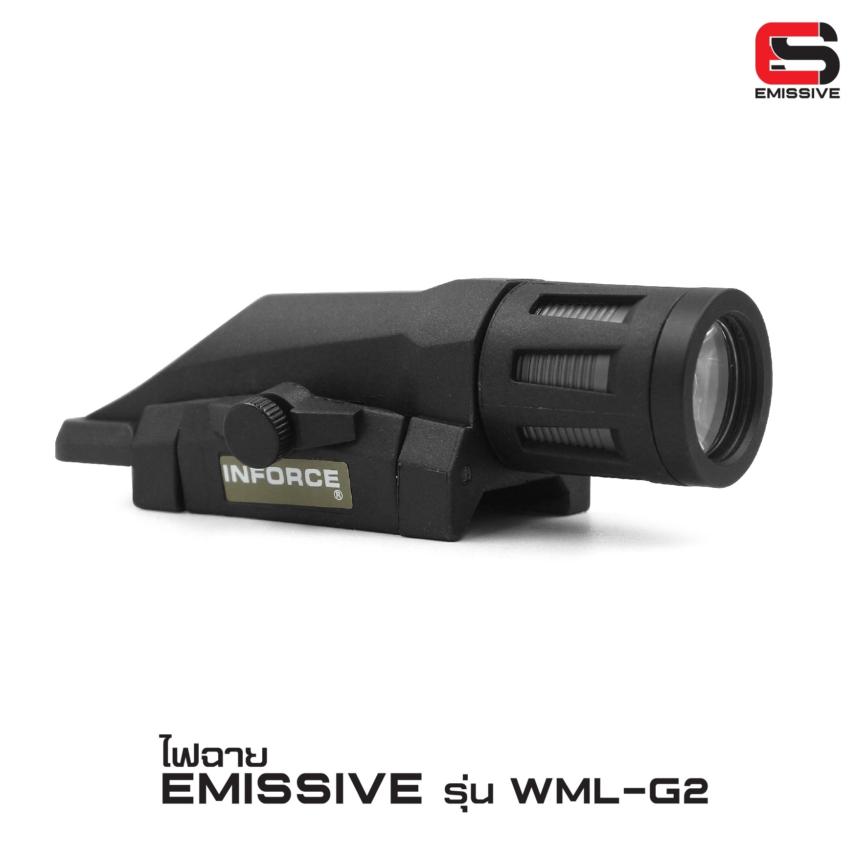 ไฟฉาย Emissive รุ่น WML Gen2 (K0950)