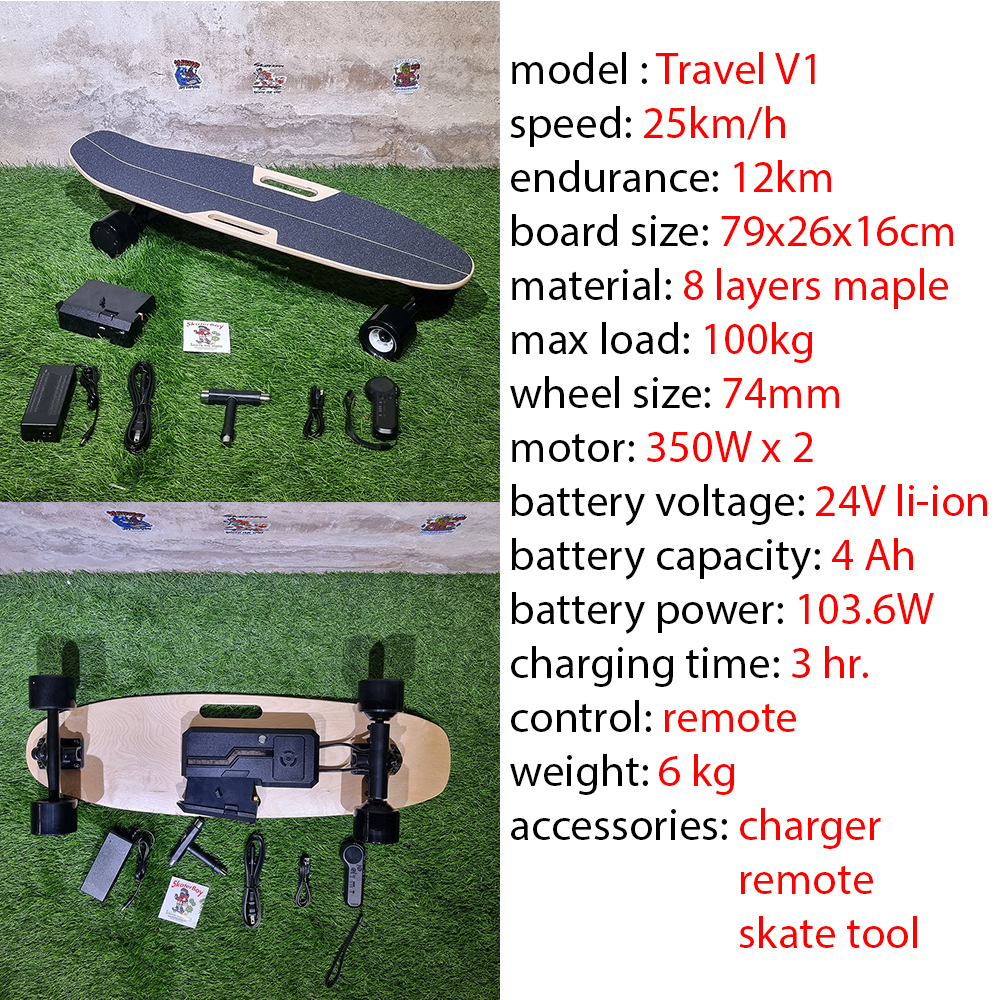 0400 สเก็ตบอร์ดไฟฟ้า รุ่นเล็ก ขนาดเล็ก พกพาง่าย รับประกัน 3เดือน มีหลายรุ่นให้เลือก มีอะไหล่เปลี่ยน